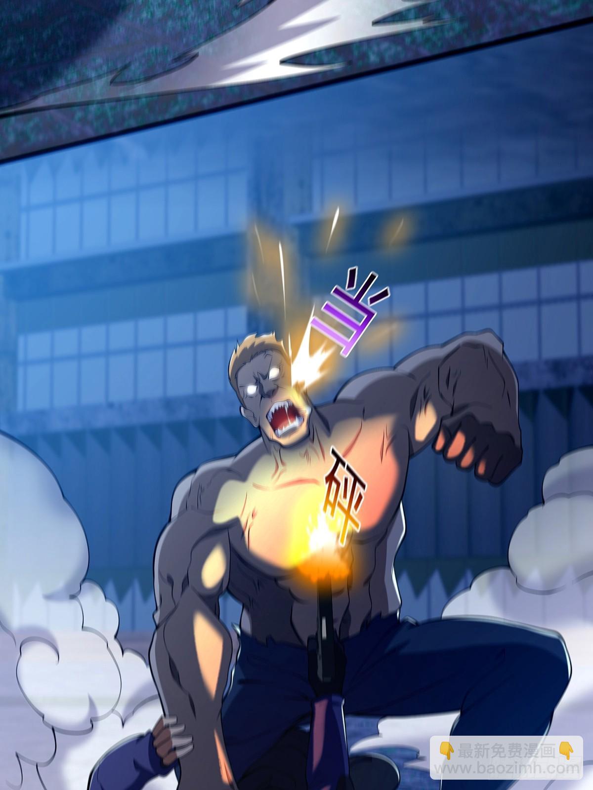 035 小佛爷的实力-第36话