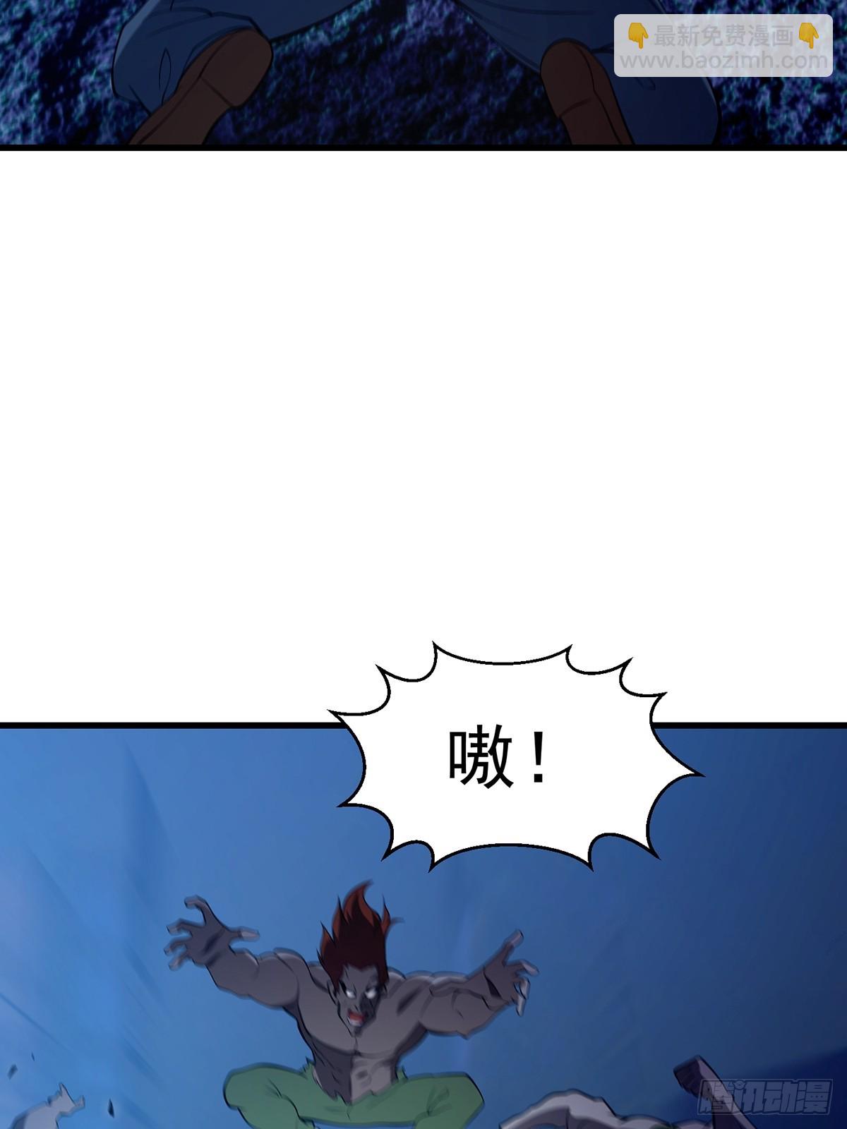 035 小佛爷的实力-第36话