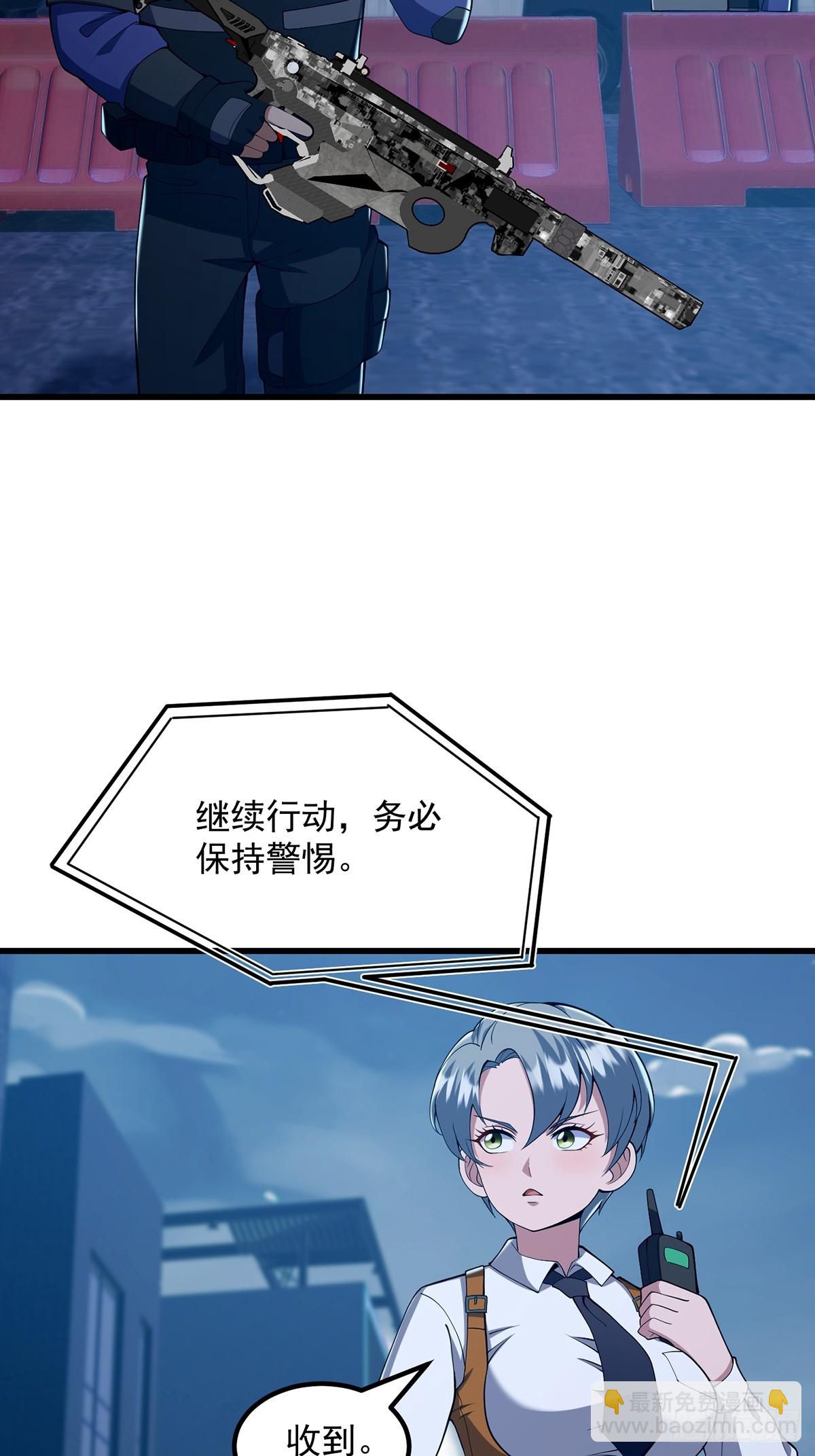 035 小佛爷的实力-第36话