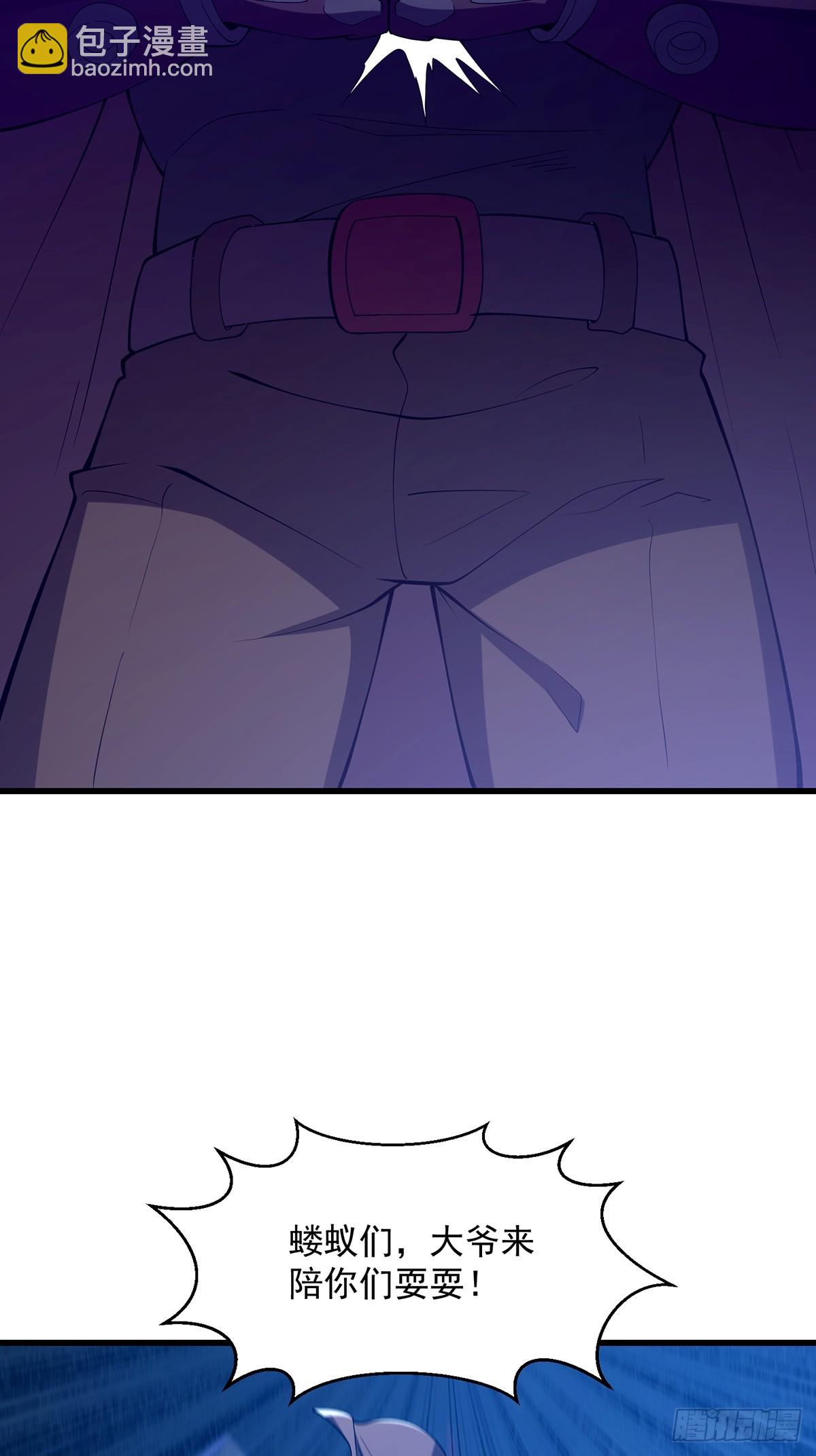 035 小佛爷的实力-第36话