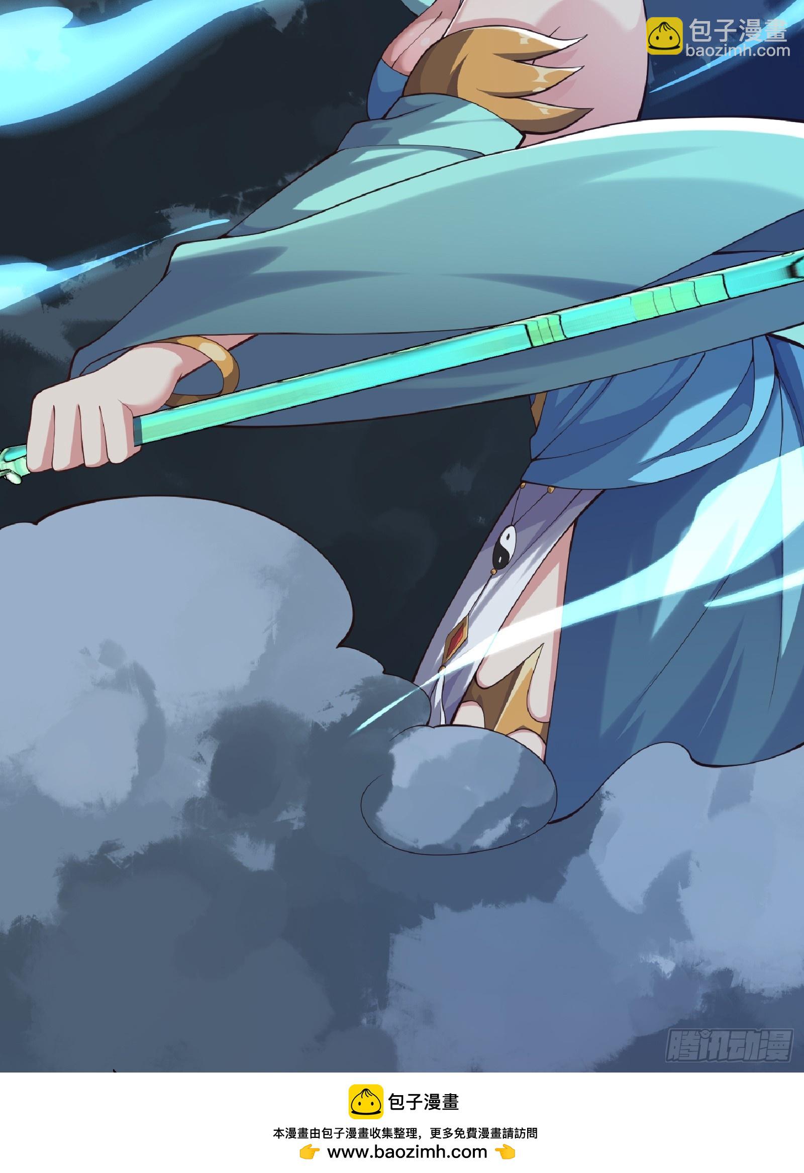 037 连衣服都给打烂了-第38话