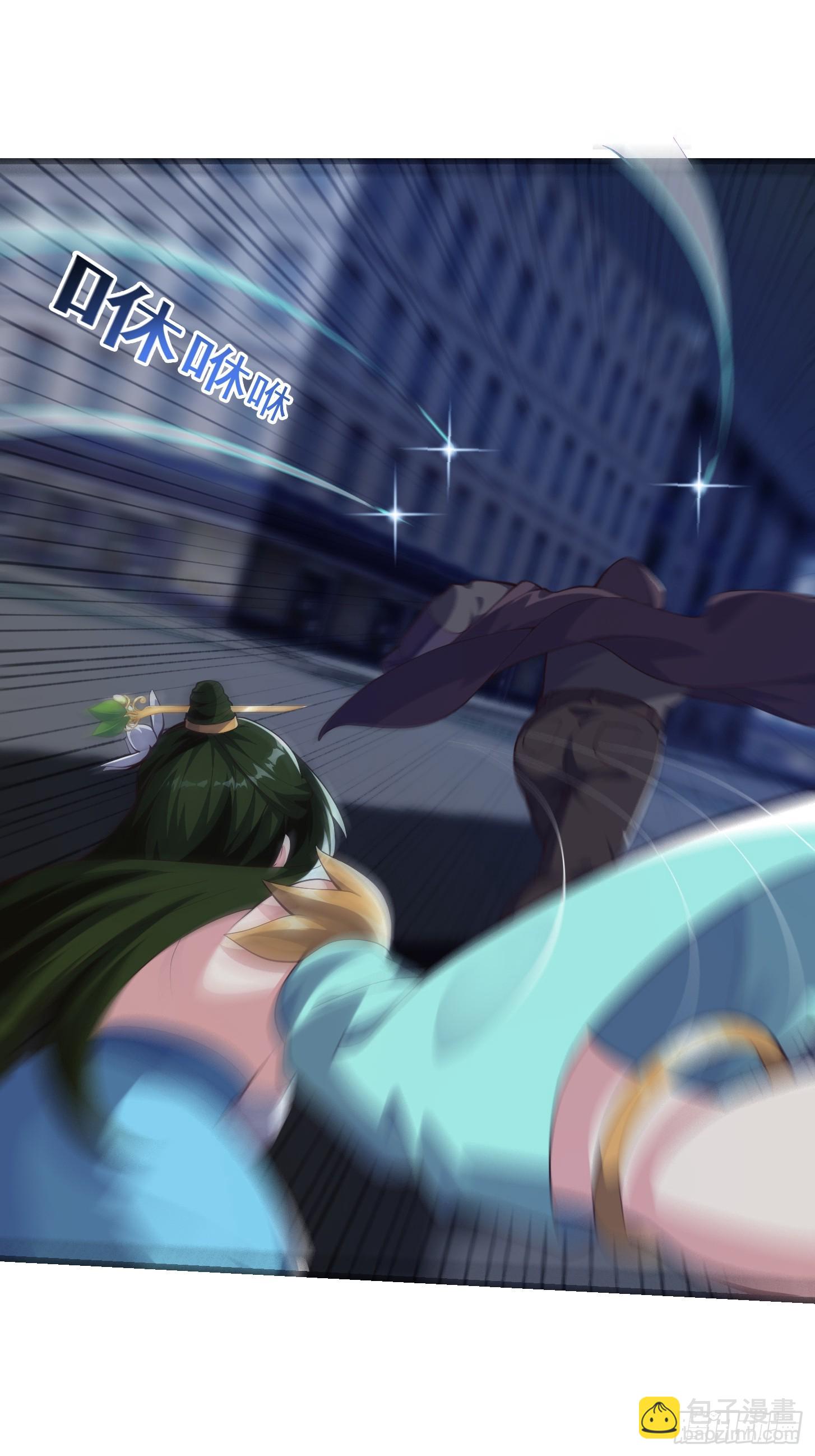 037 连衣服都给打烂了-第38话