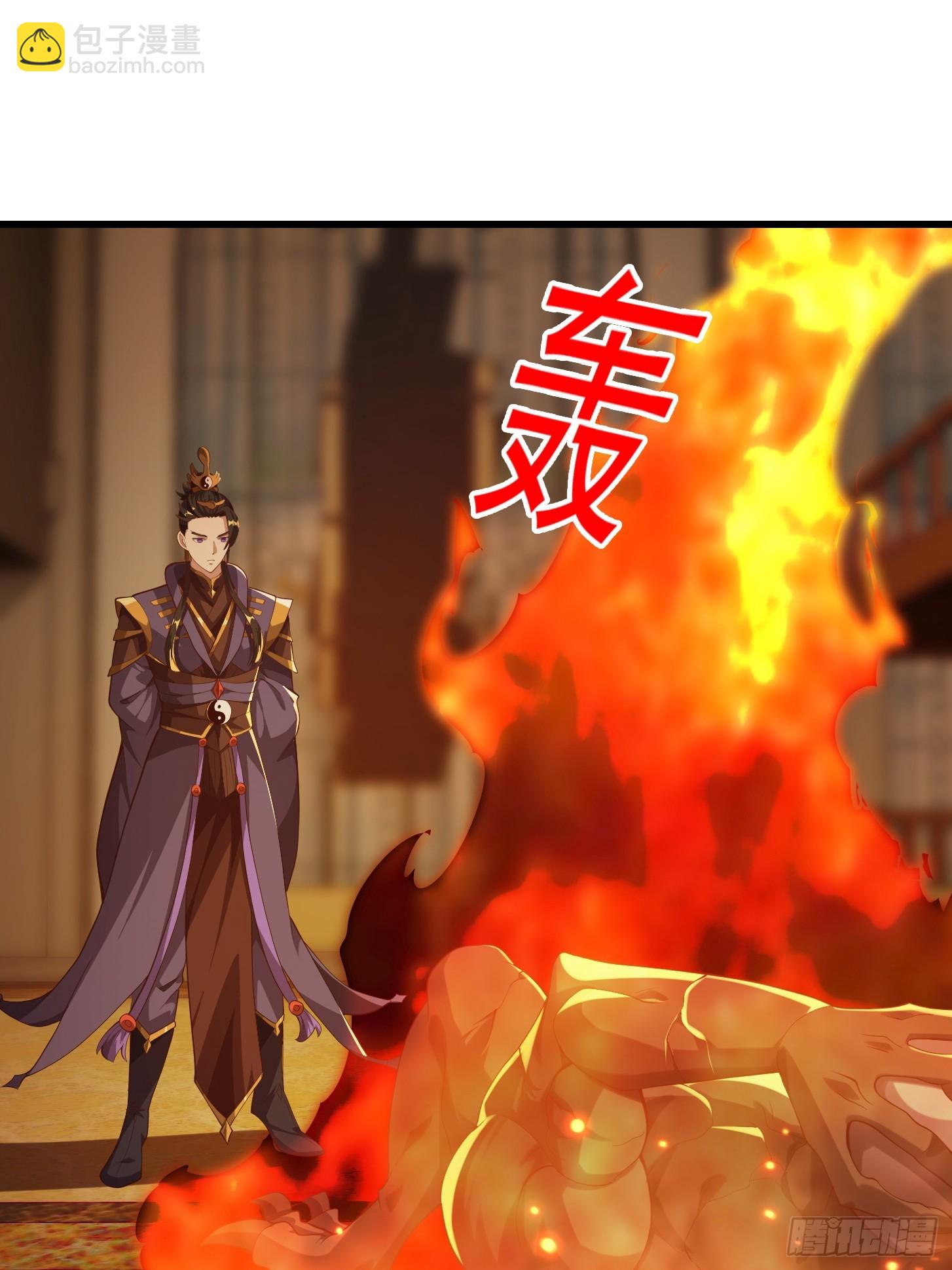 039 不对恶人客气！-第40话