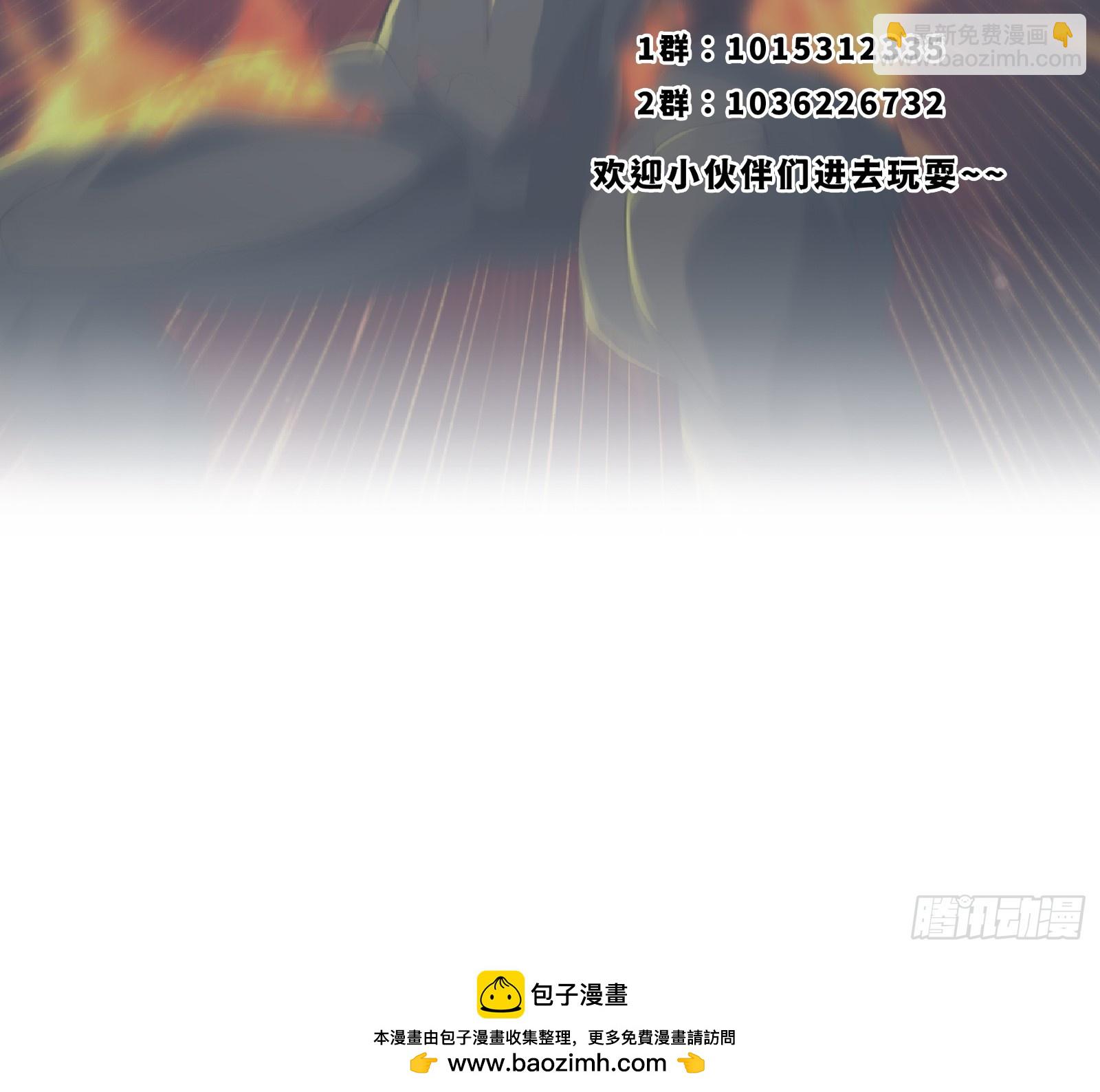 039 不对恶人客气！-第40话