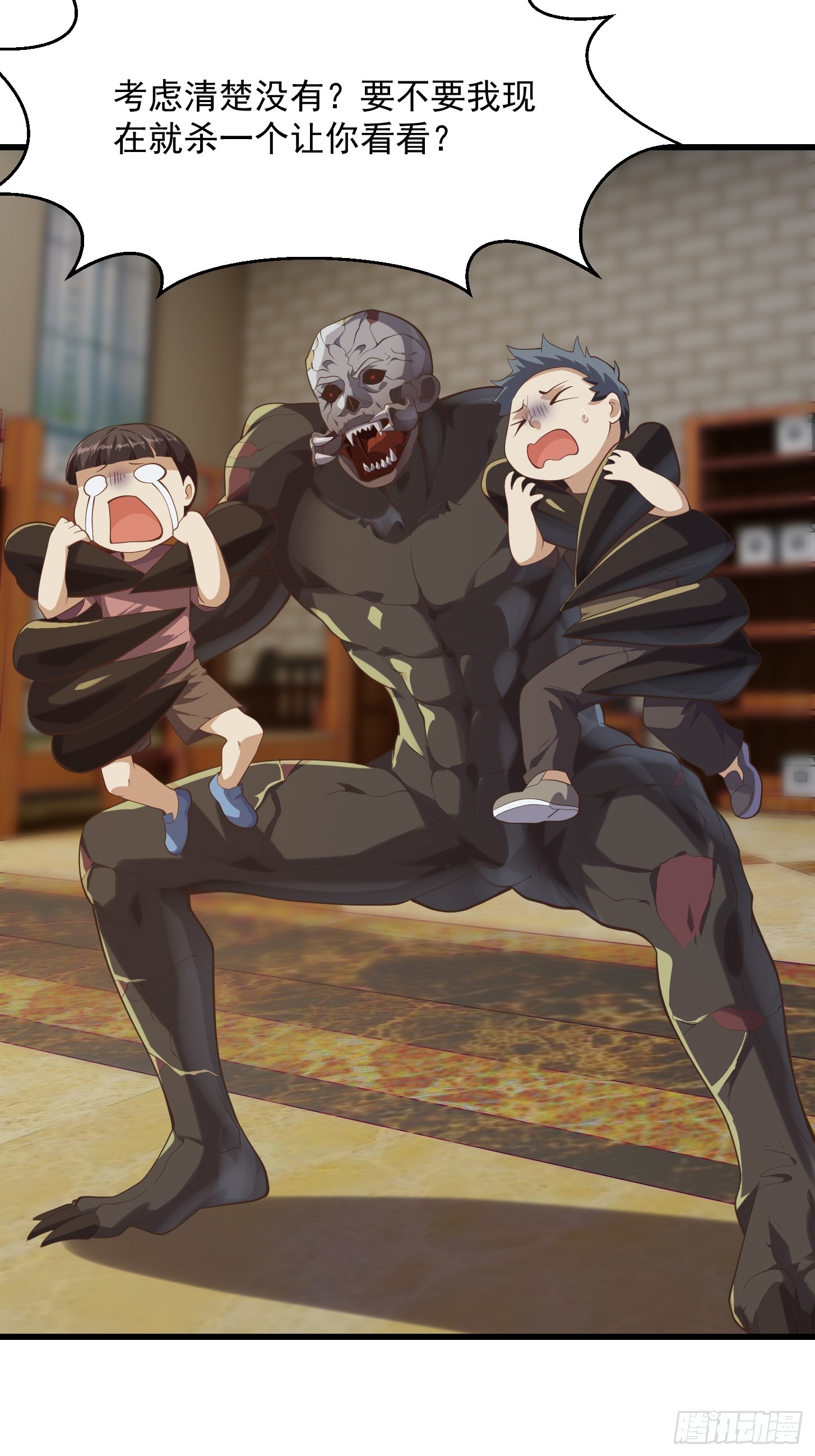 039 不对恶人客气！-第40话