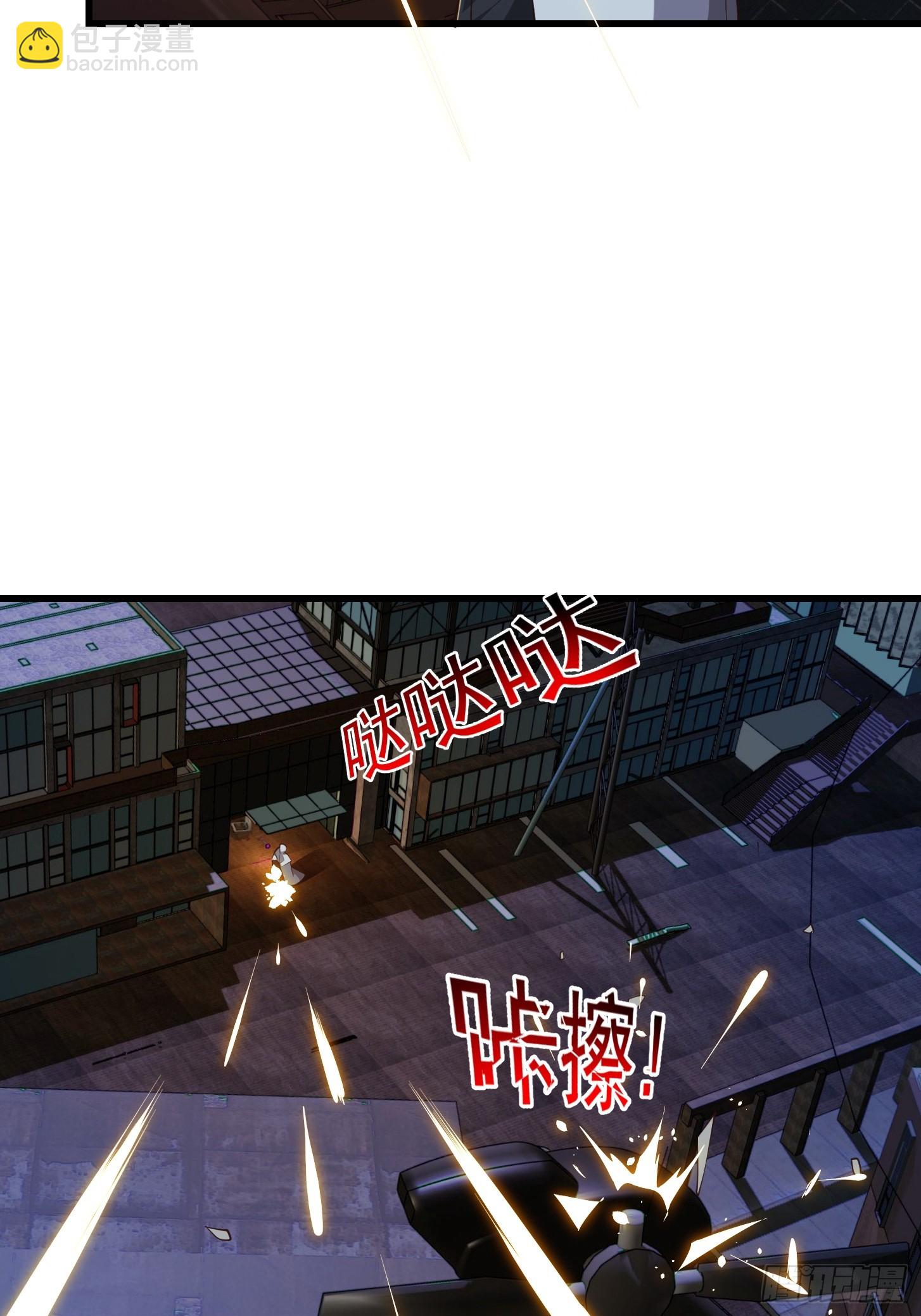 041 幕后BOSS现身-第42话