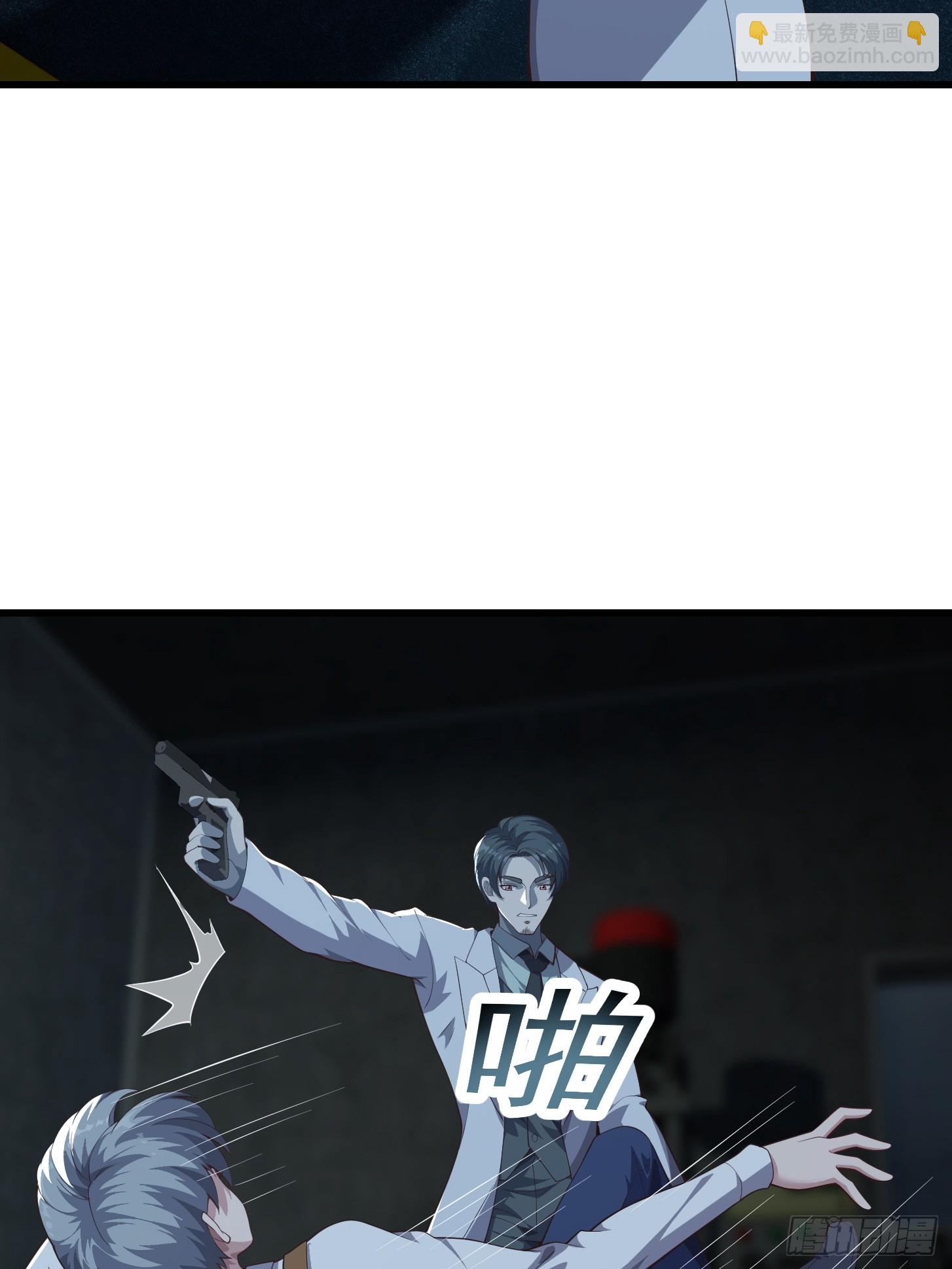 043 正义的小女警-第44话