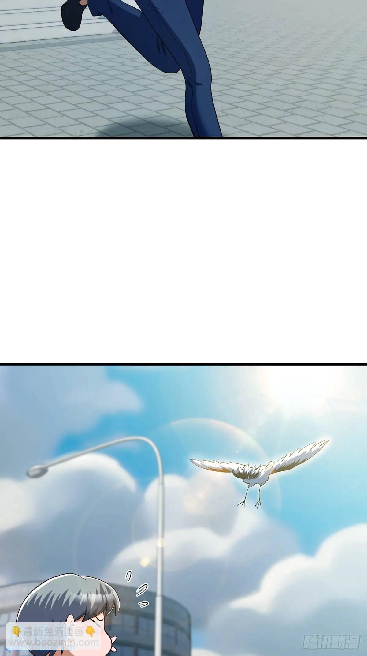 047 天师府的新客人们-第48话