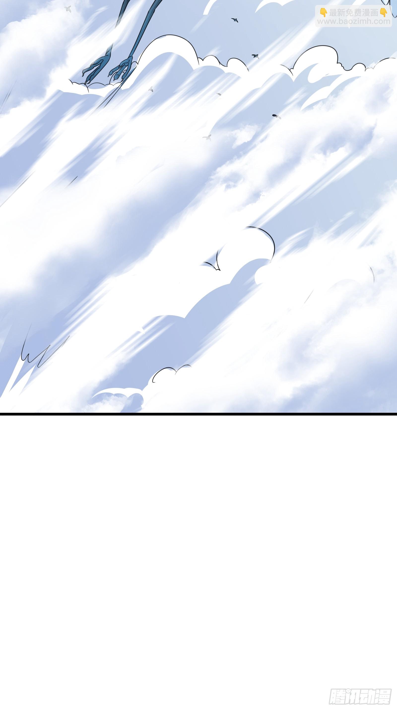 005 好大的鸟啊！-第6话