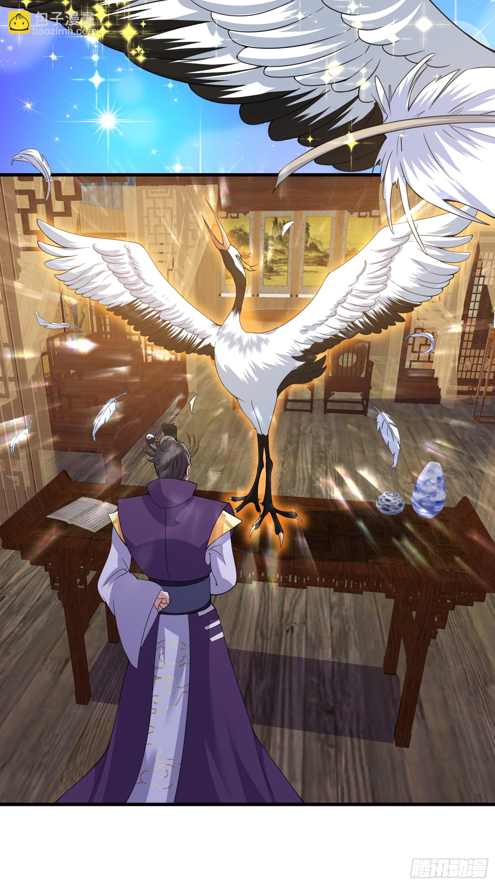 005 好大的鸟啊！-第6话