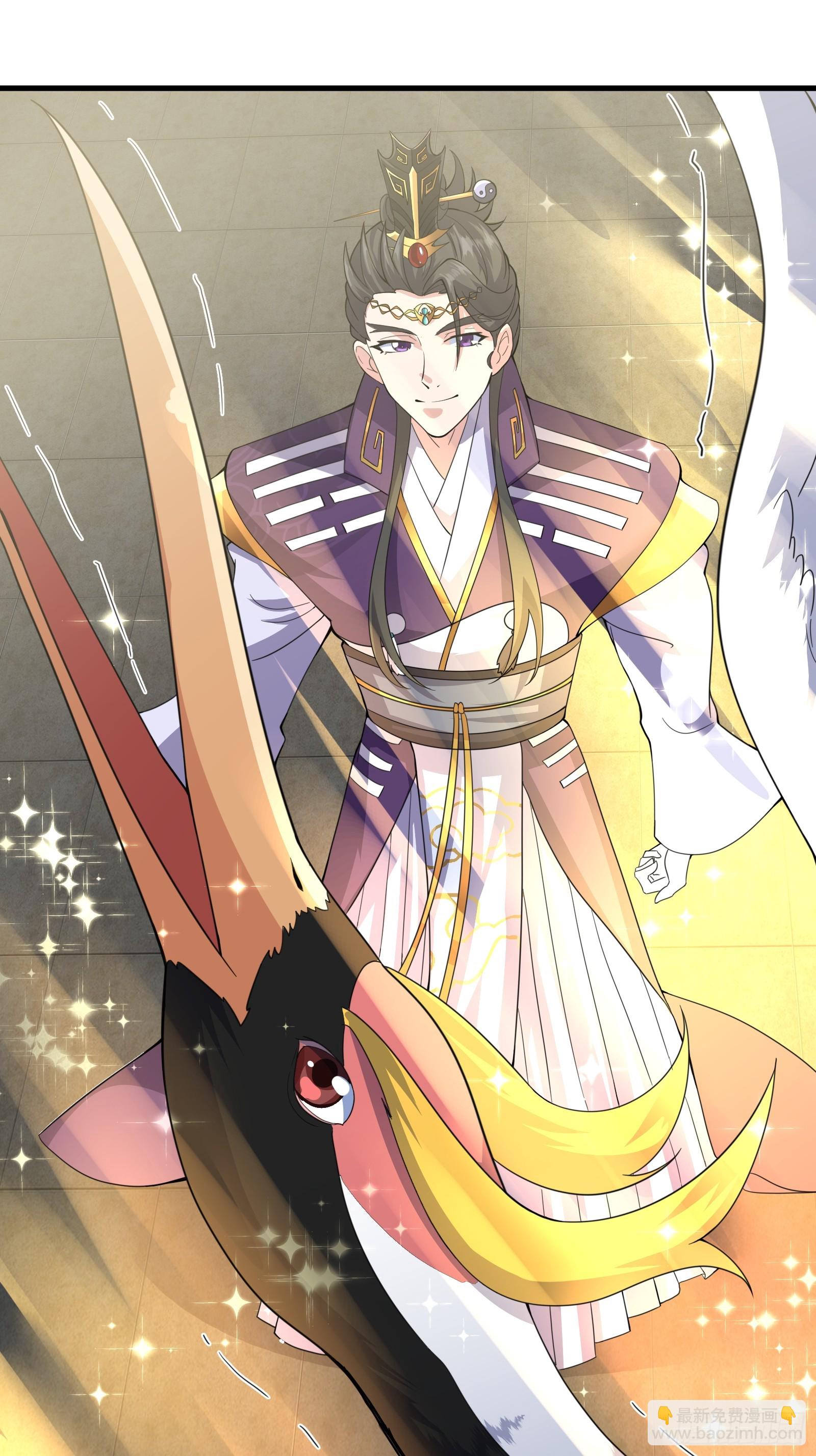 005 好大的鸟啊！-第6话