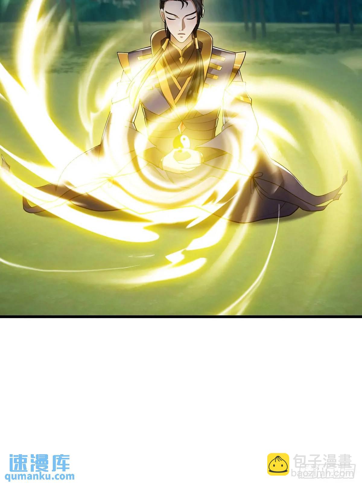 049 超大的金丹-第50话