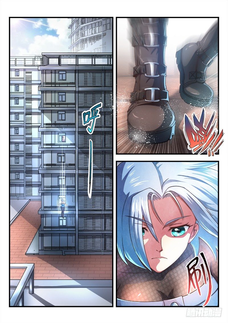 第十七集 危机-第18话