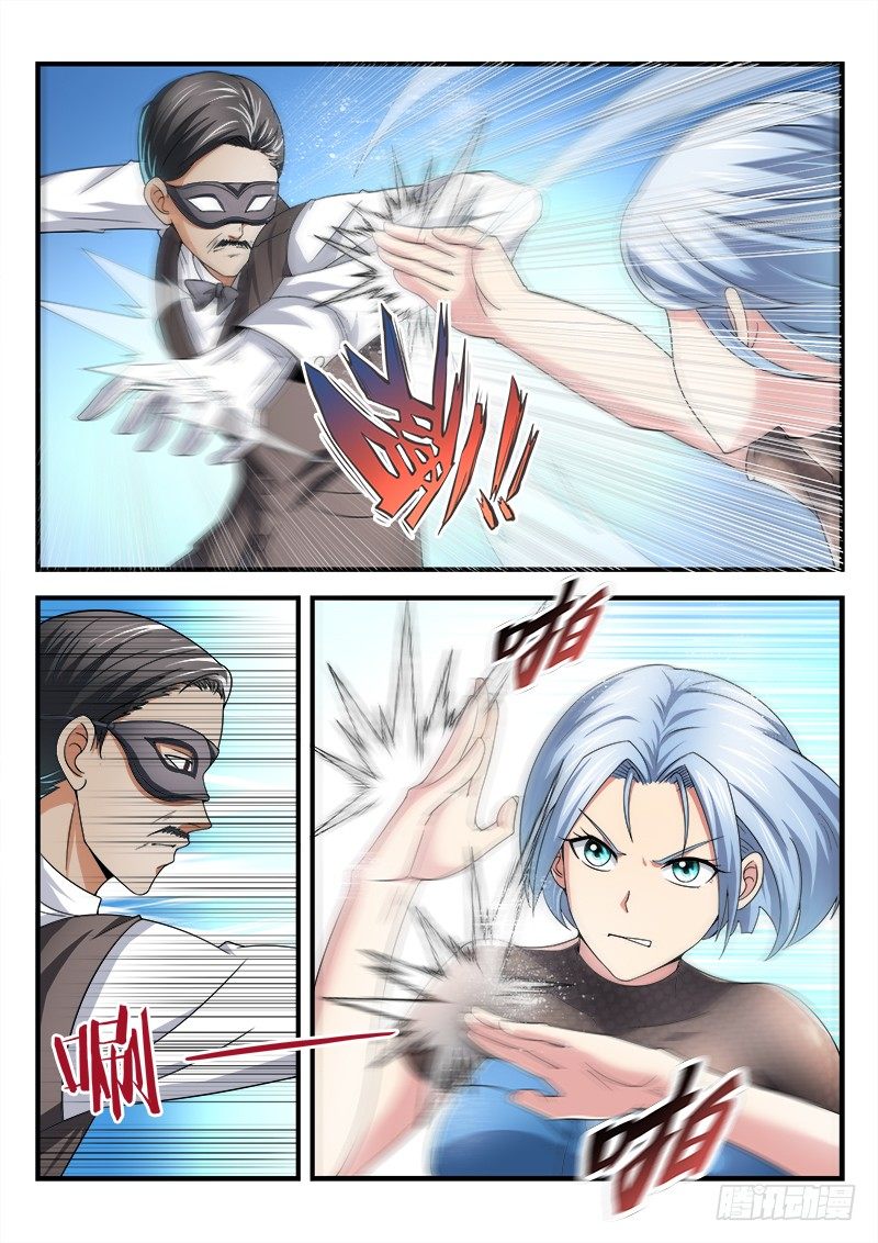 第十九集 暗手-第20话