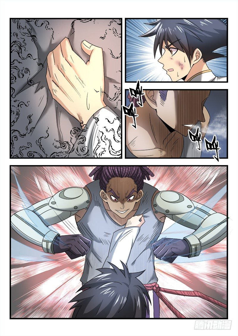 第二十五集 毫无胜算-第26话