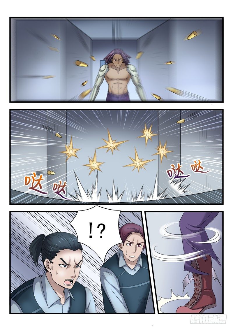 第二十九集 逃脱-第30话