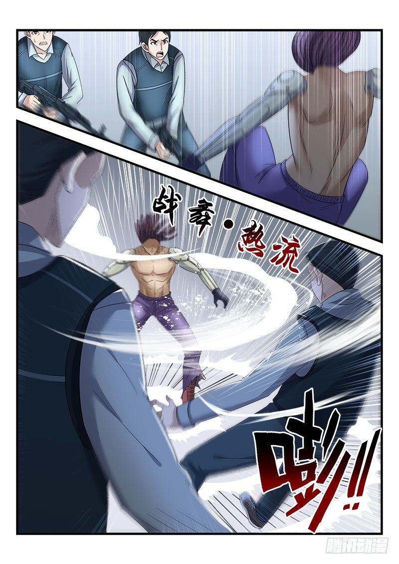 第二十九集 逃脱-第30话