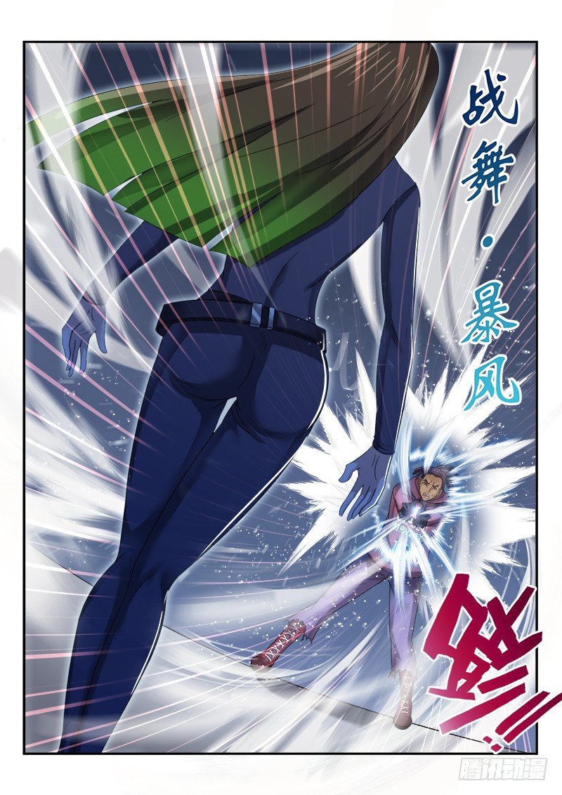 第三十一集 告别-第32话