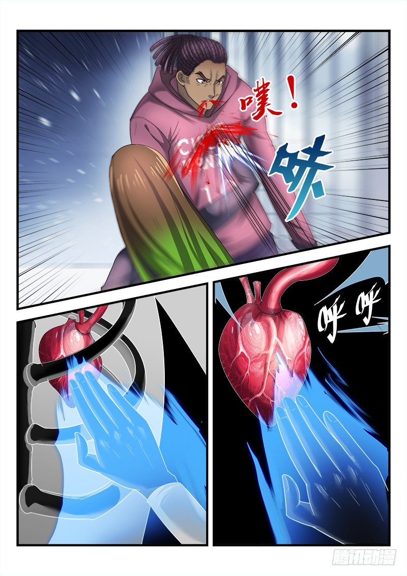 第三十一集 告别-第32话