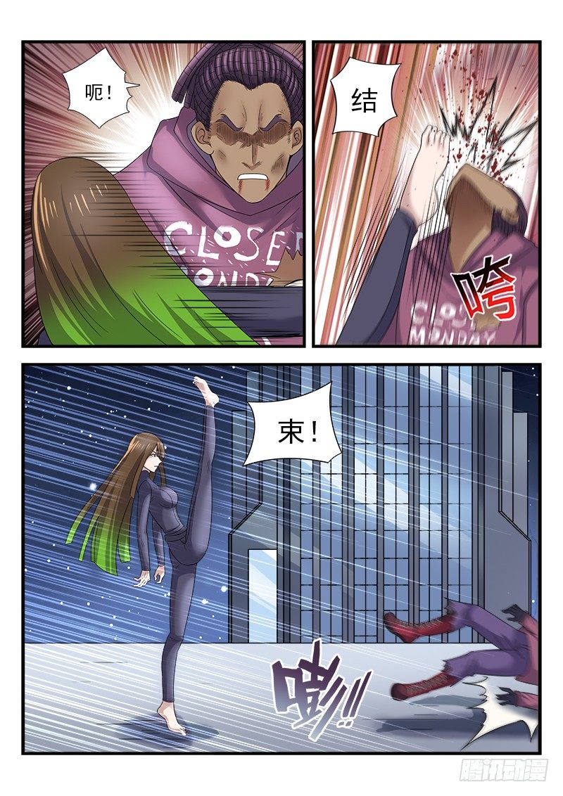 第三十一集 告别-第32话