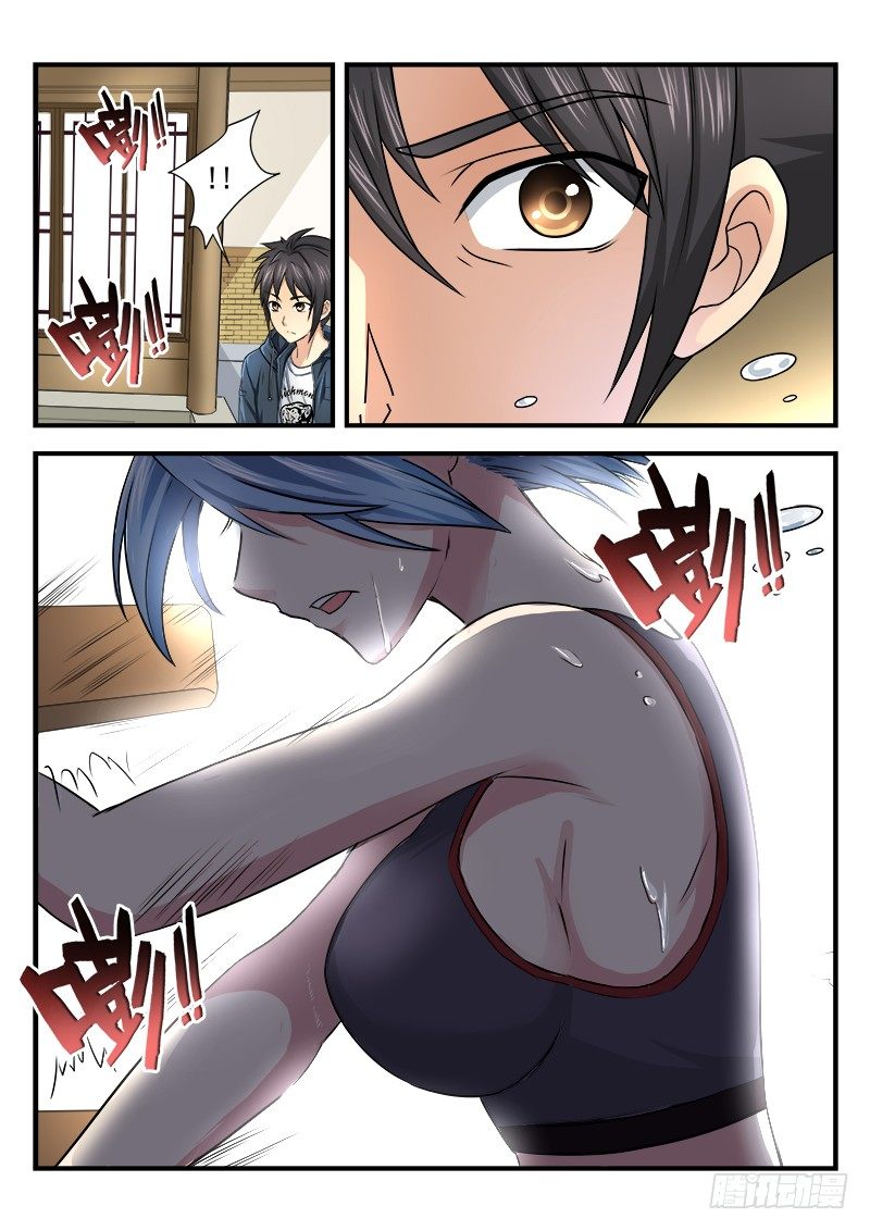 第九集 获胜希望-第10话