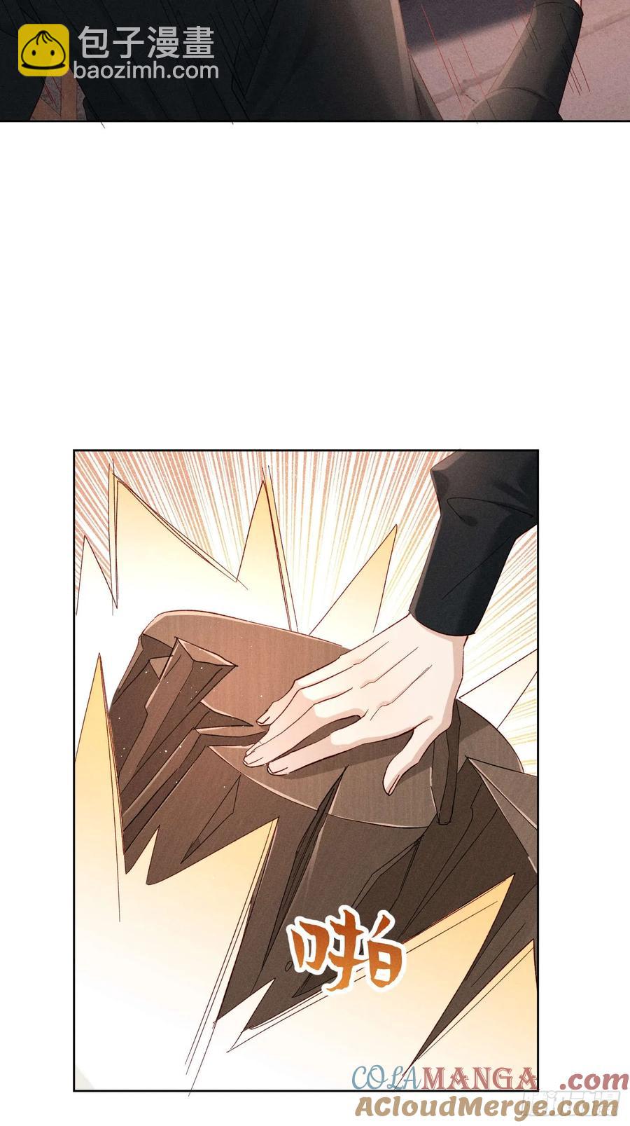 乔风登场！段王爷吃醋～-第10话