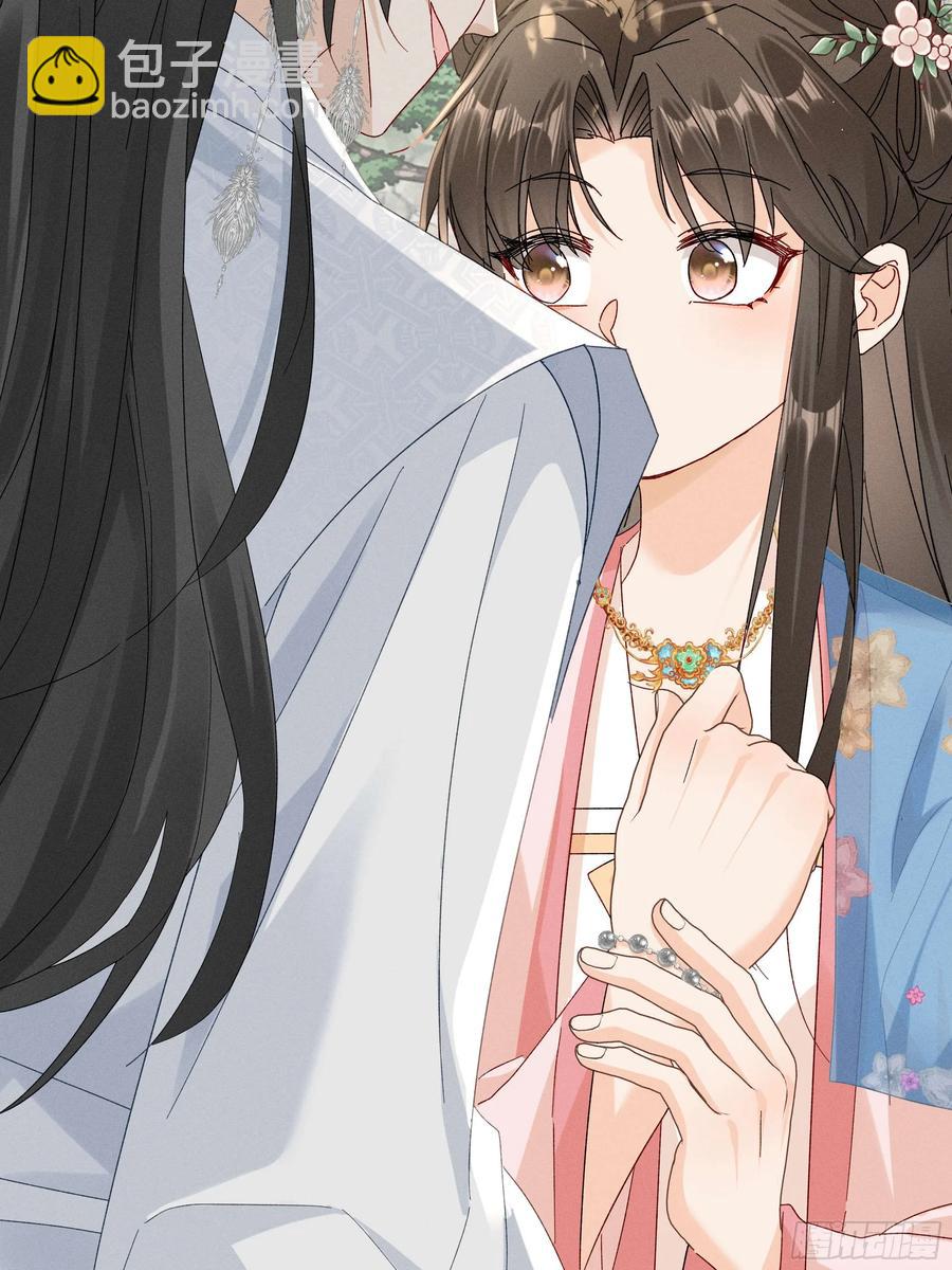 答疑！陆子筝为什么要吃脖子？(1/2)-第14话