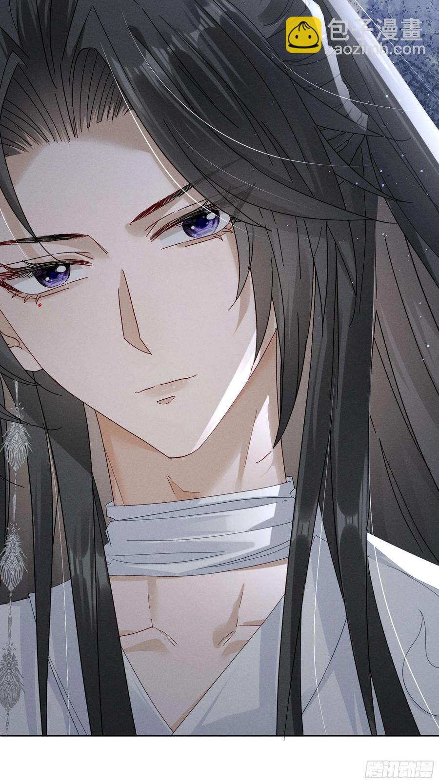 答疑！陆子筝为什么要吃脖子？(1/2)-第14话