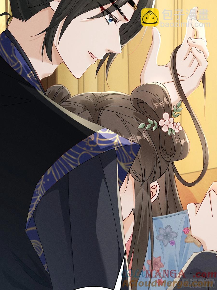 又是爱小乔的一天❤️-第12话