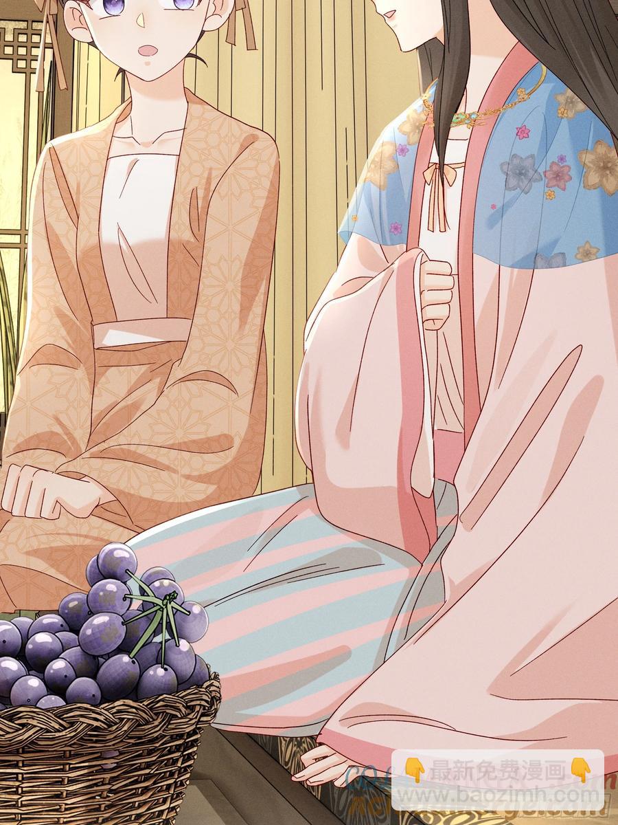 又是爱小乔的一天❤️-第12话