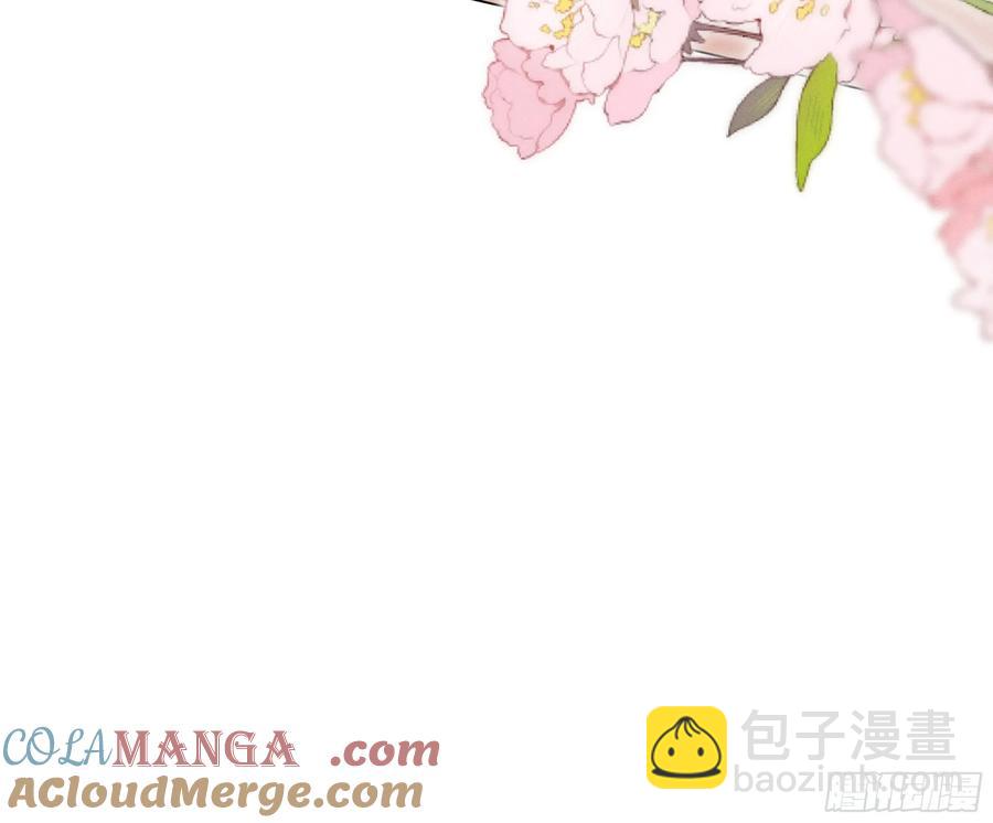 又是爱小乔的一天❤️-第12话