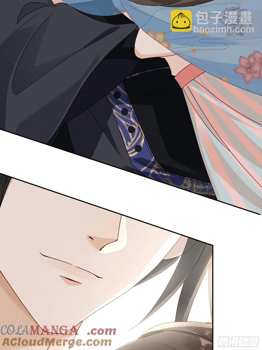 又是爱小乔的一天❤️-第12话