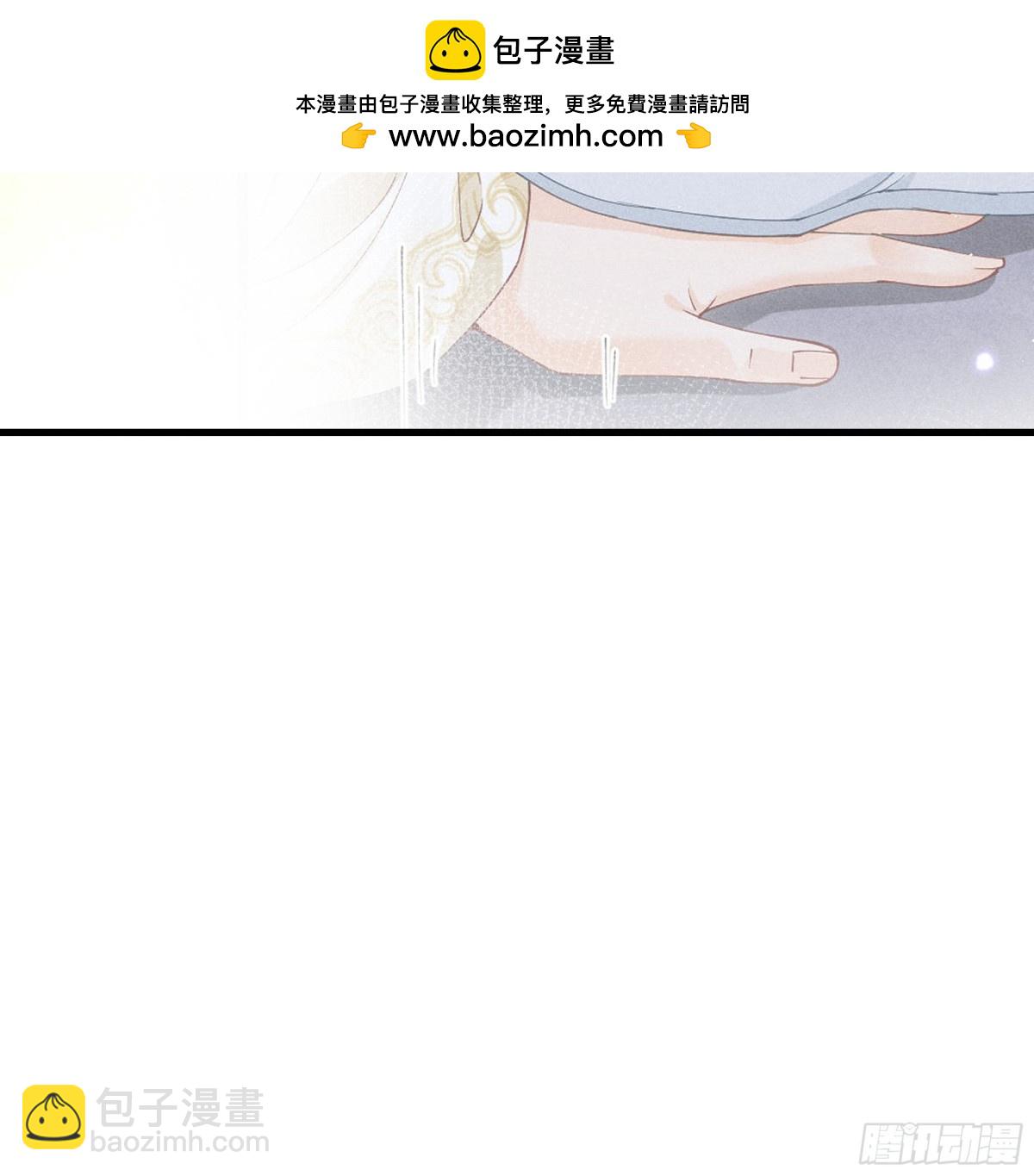 找啊找帝灵～-第16话