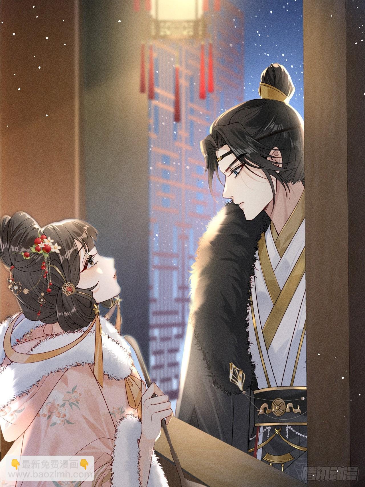 吃货少女邂逅绝色美男-第2话