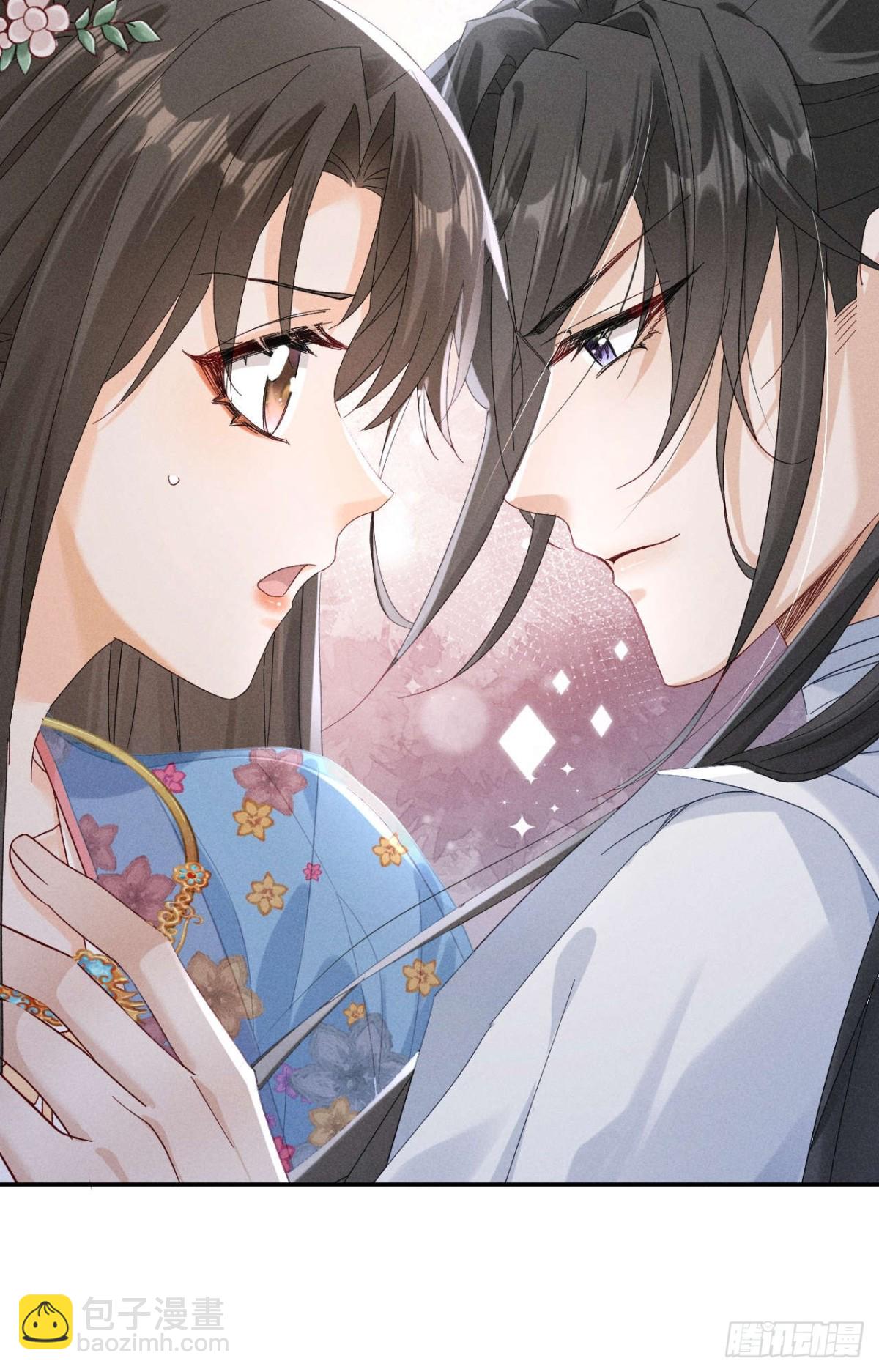 我比段玉，谁更好看？-第18话