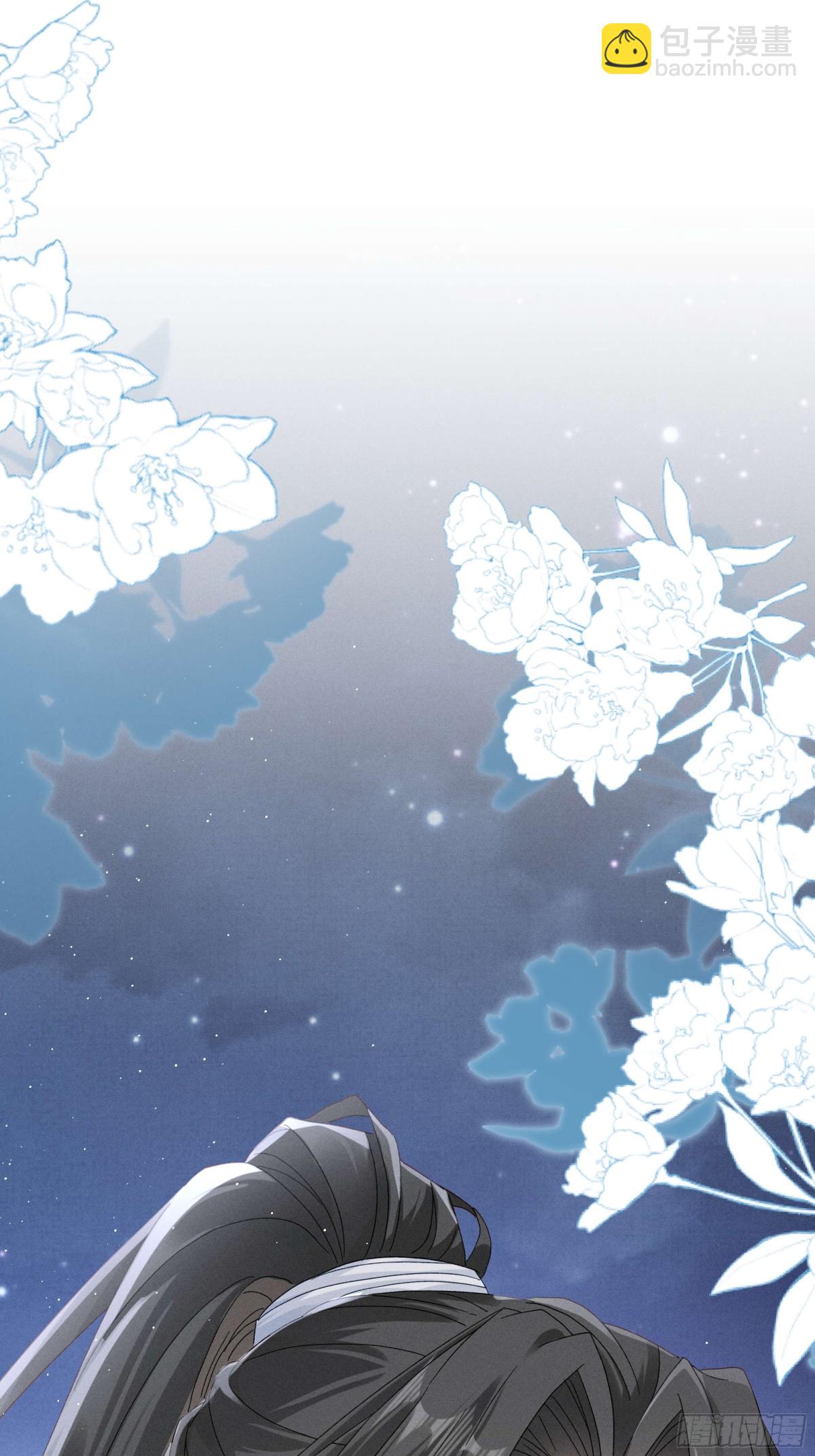 我比段玉，谁更好看？-第18话