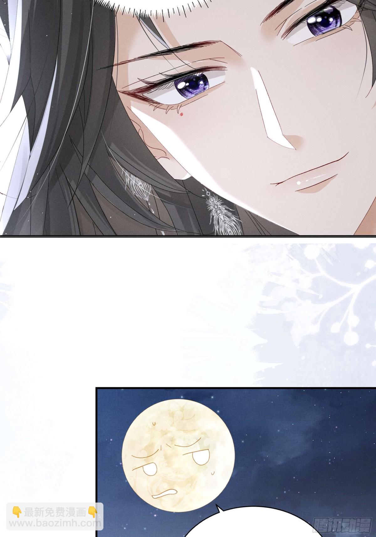 我比段玉，谁更好看？-第18话