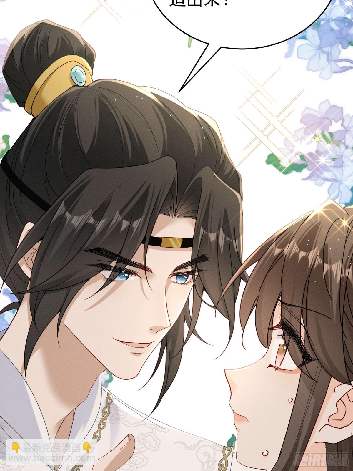 猪肉鉴赏专家～乔又来啦！-第22话