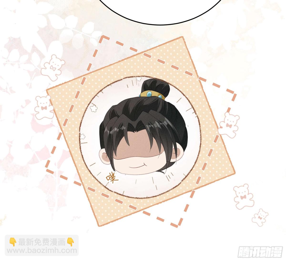 猪肉鉴赏专家～乔又来啦！-第22话