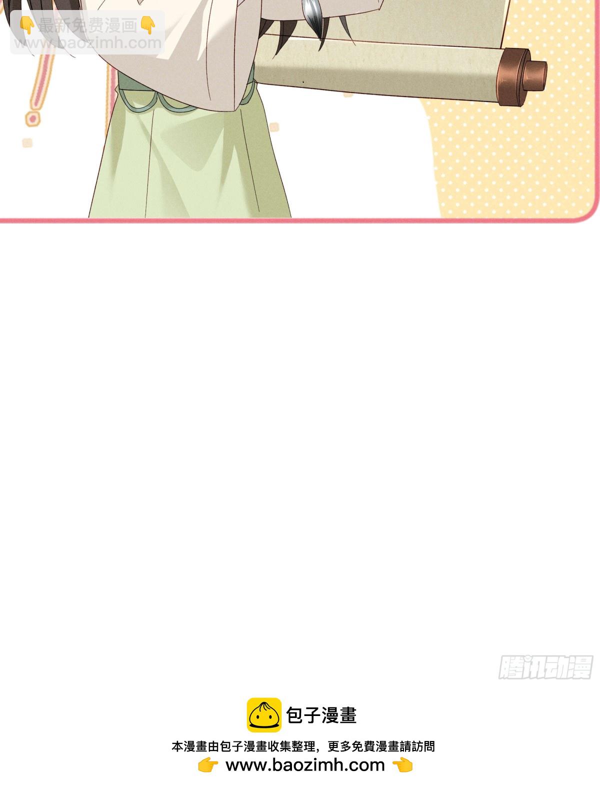 猪肉鉴赏专家～乔又来啦！-第22话