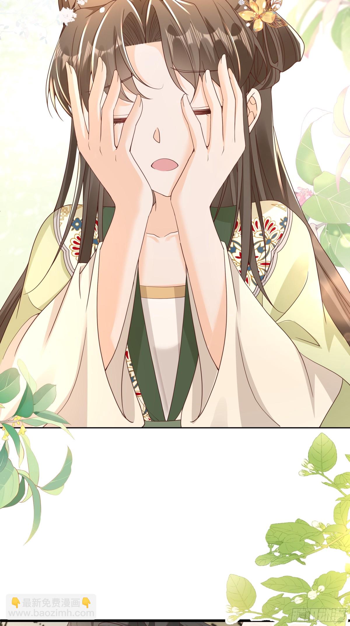 啊！晕倒！小乔晕倒啦！-第24话