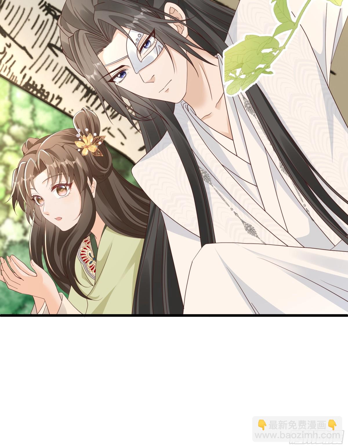 啊！晕倒！小乔晕倒啦！-第24话