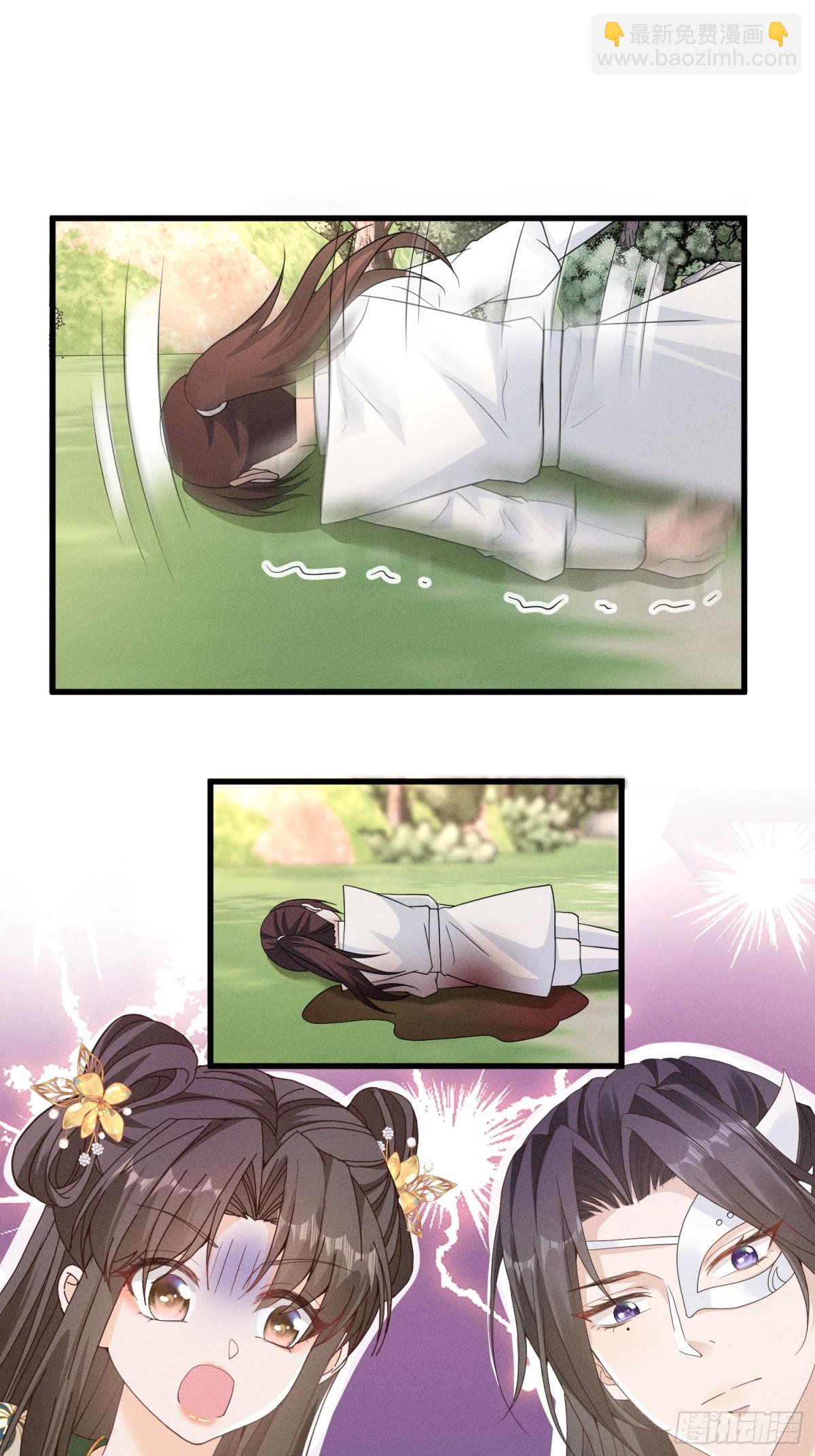 啊！晕倒！小乔晕倒啦！-第24话