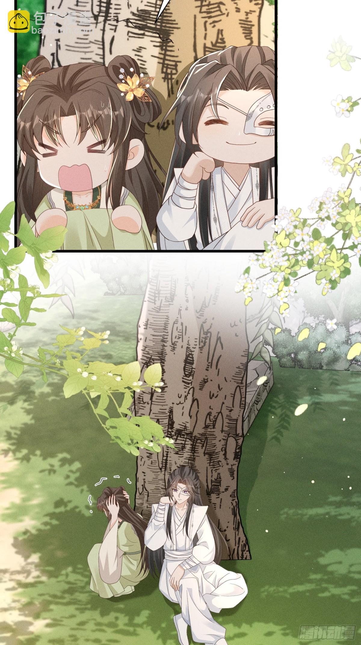 啊！晕倒！小乔晕倒啦！-第24话