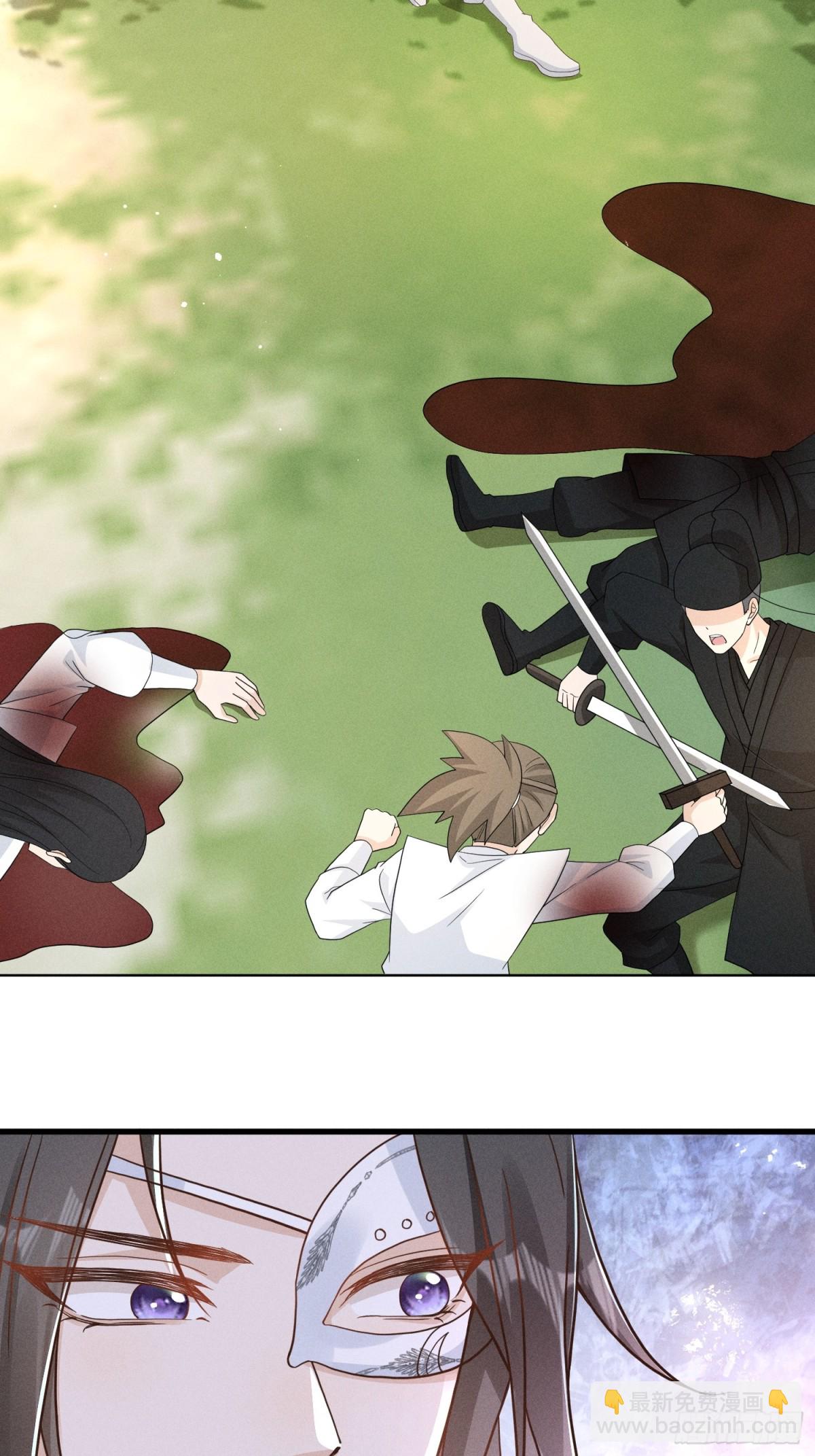 啊！晕倒！小乔晕倒啦！-第24话