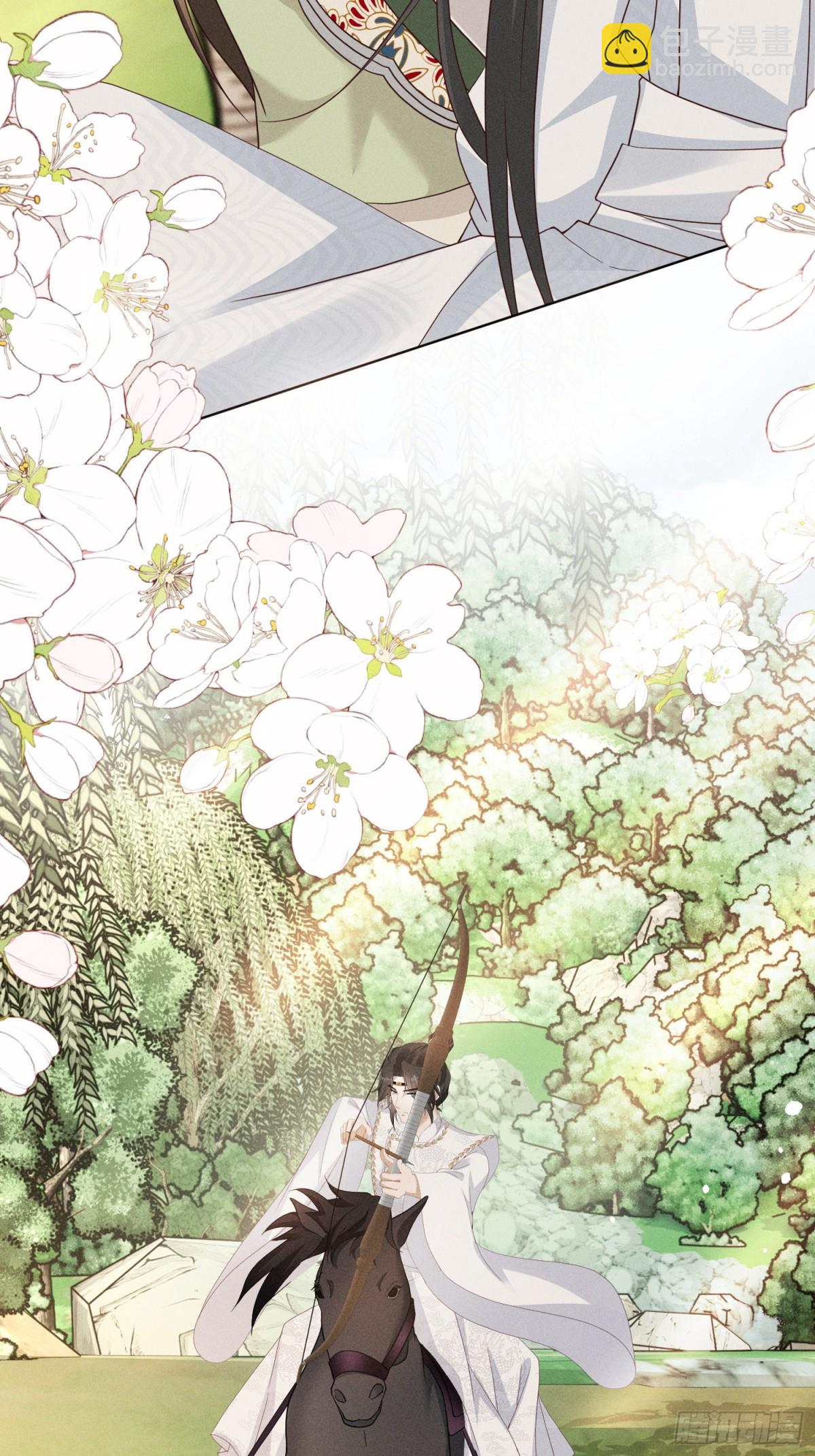 啊！晕倒！小乔晕倒啦！-第24话