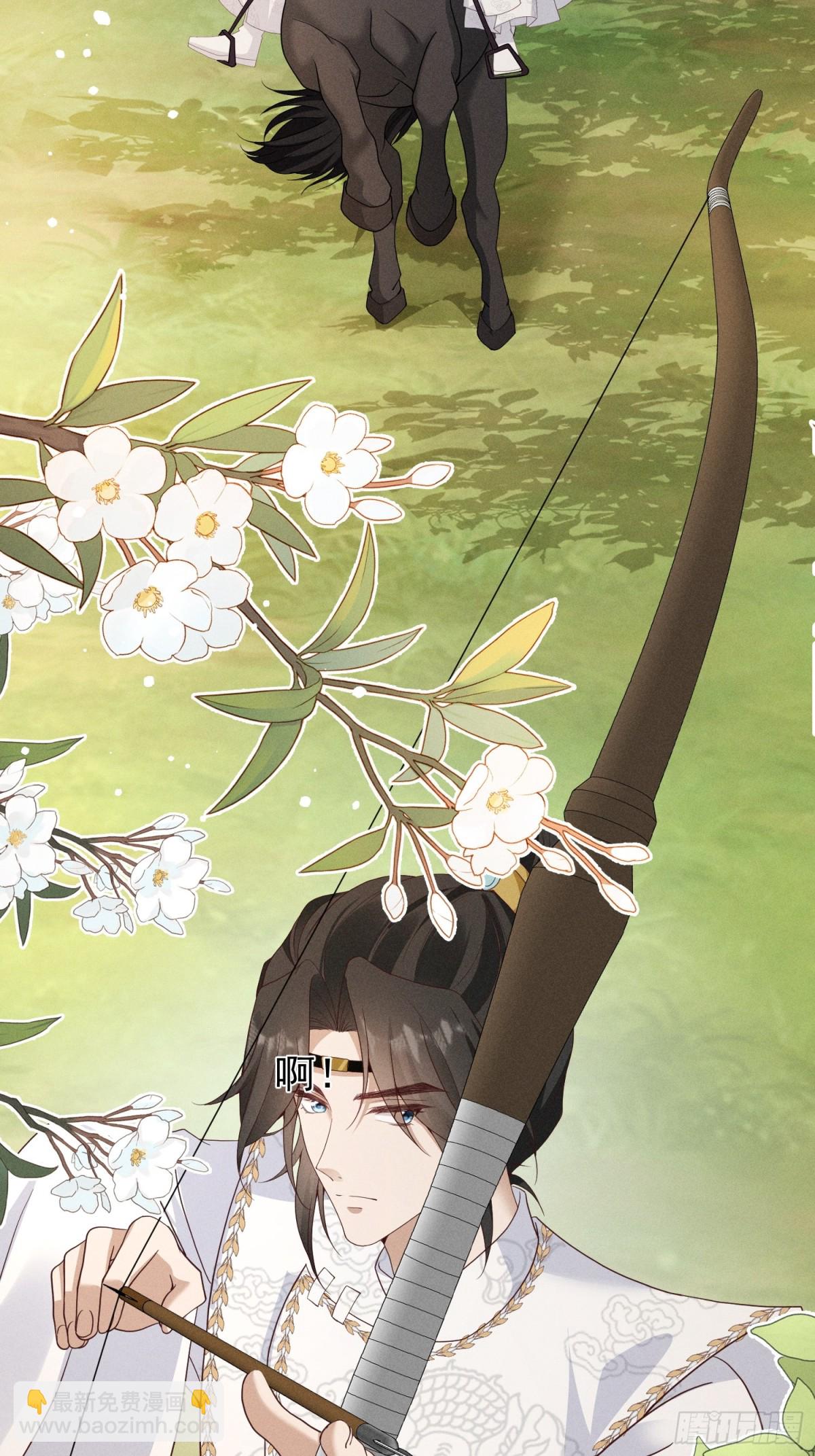 啊！晕倒！小乔晕倒啦！-第24话