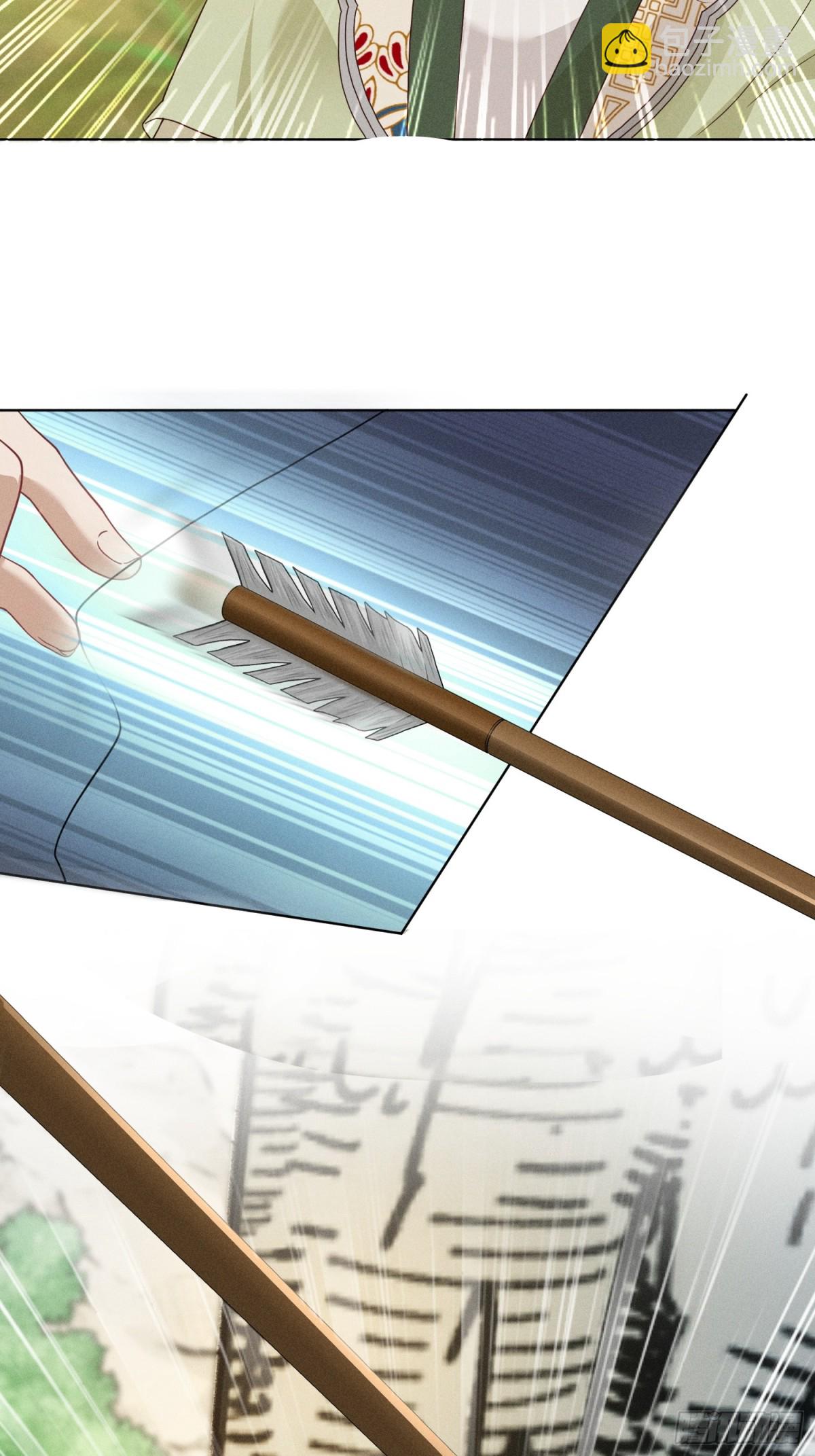 啊！晕倒！小乔晕倒啦！-第24话