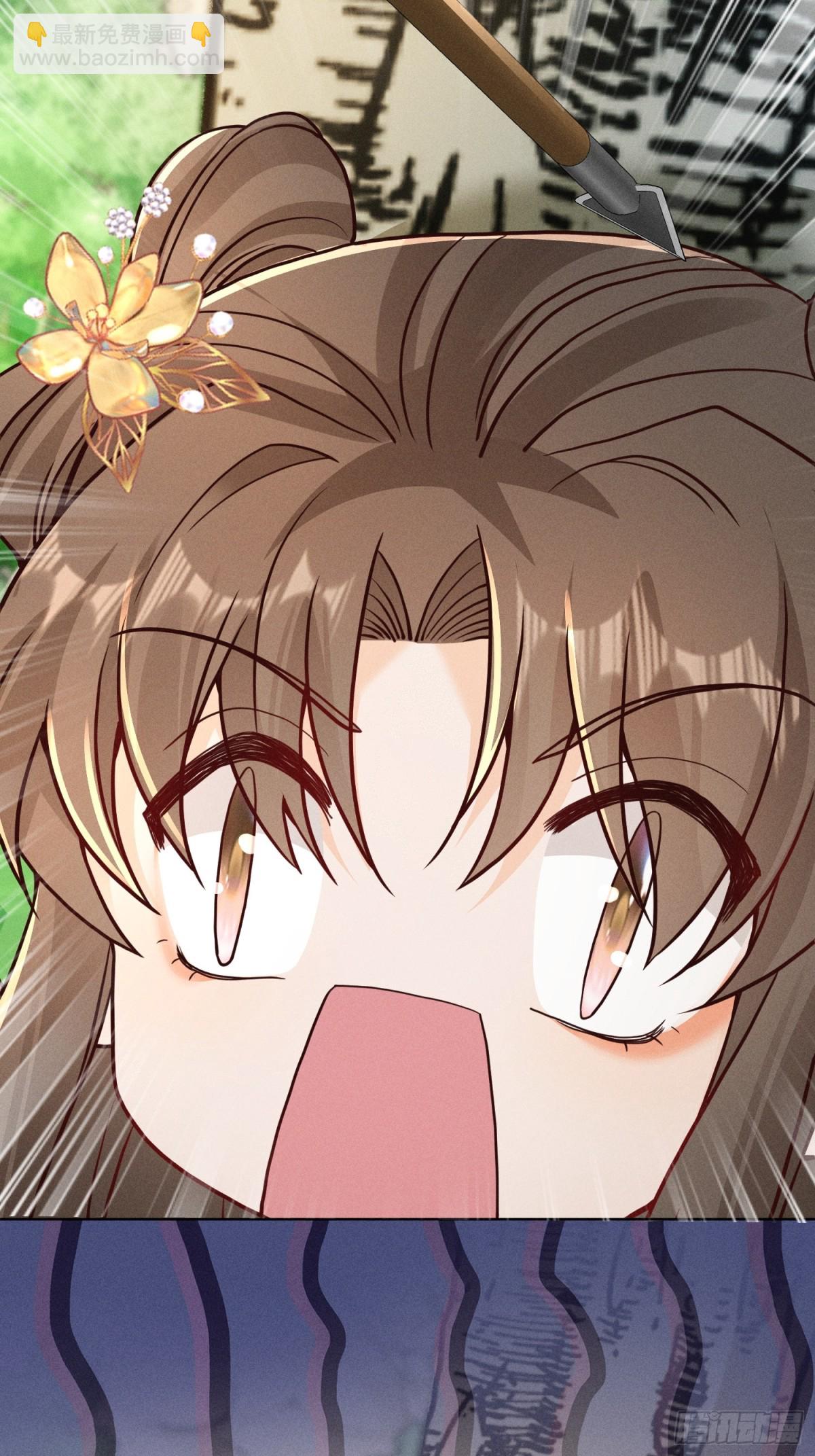 啊！晕倒！小乔晕倒啦！-第24话