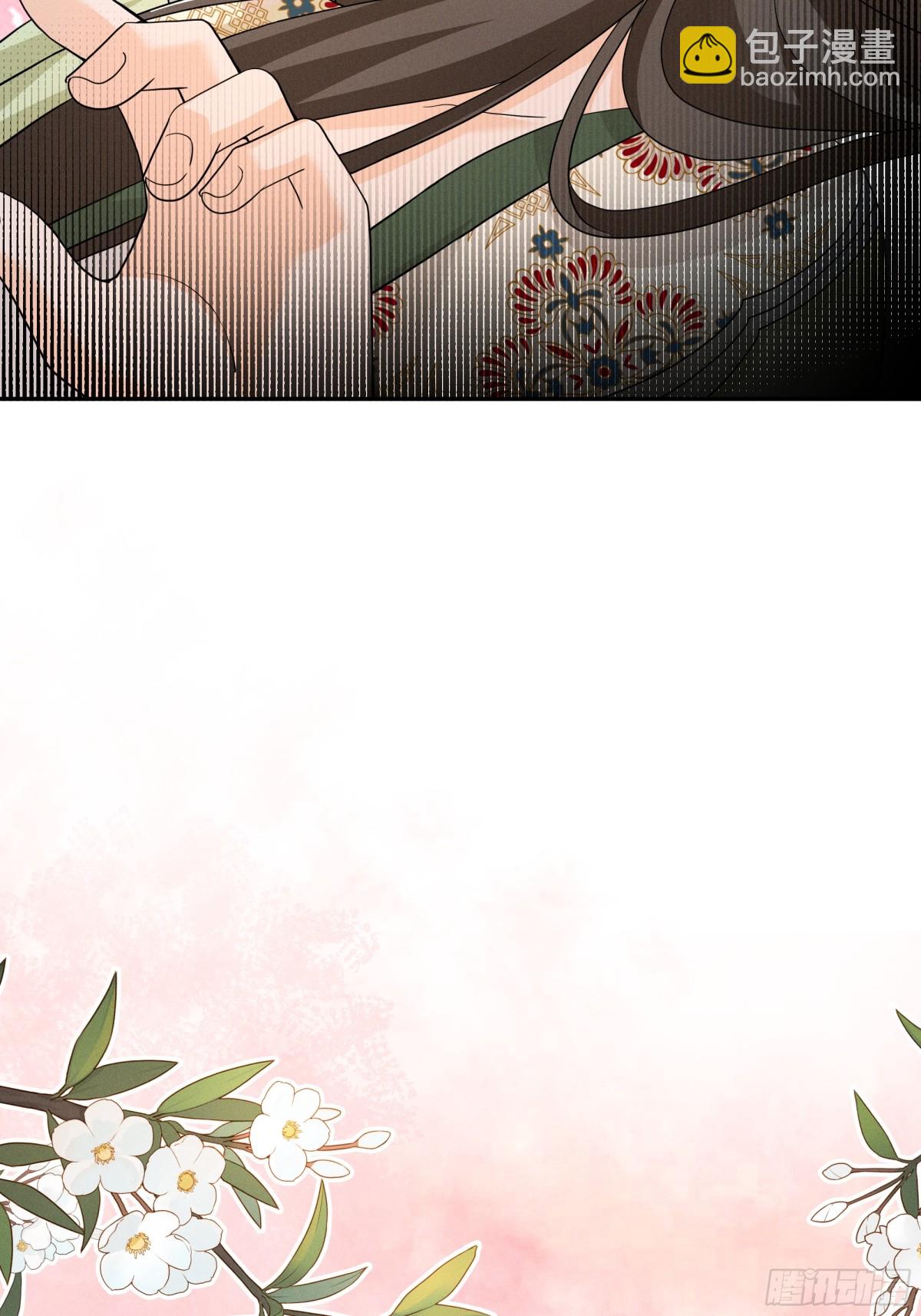 啊！晕倒！小乔晕倒啦！-第24话